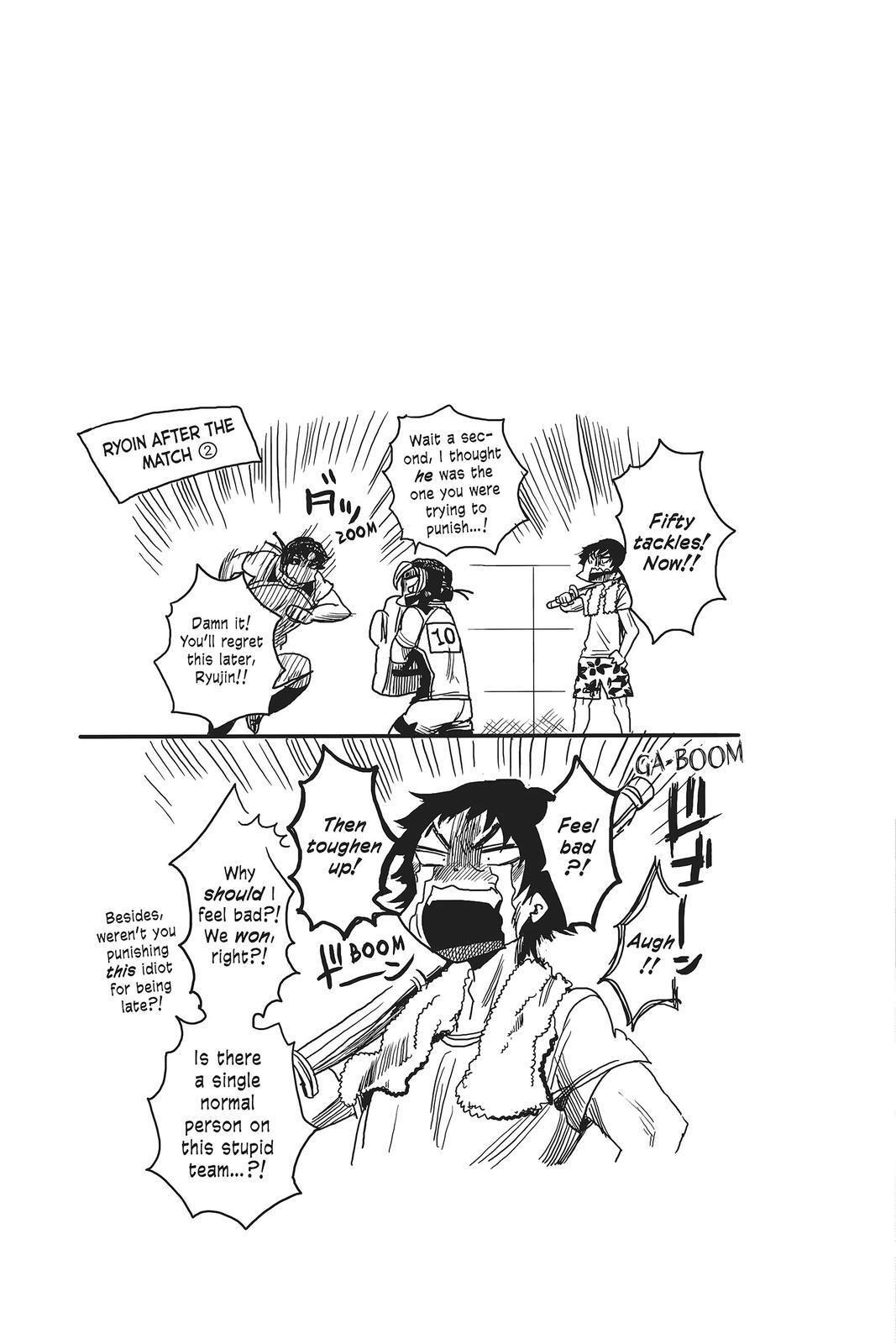 Read All Out!! Manga Online