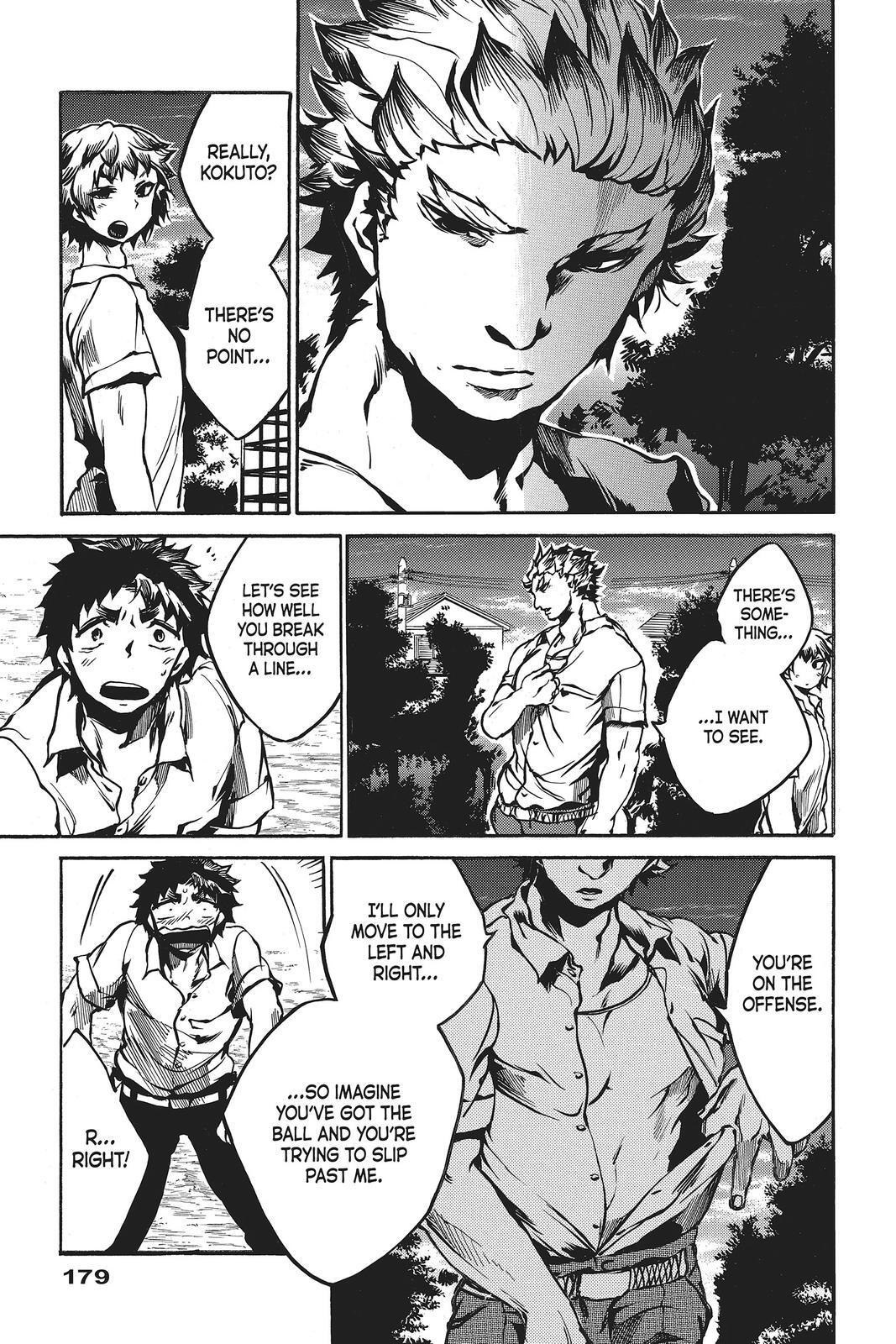 Read All Out!! Manga Online