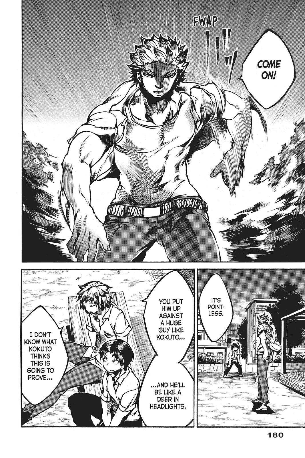 Read All Out!! Manga Online