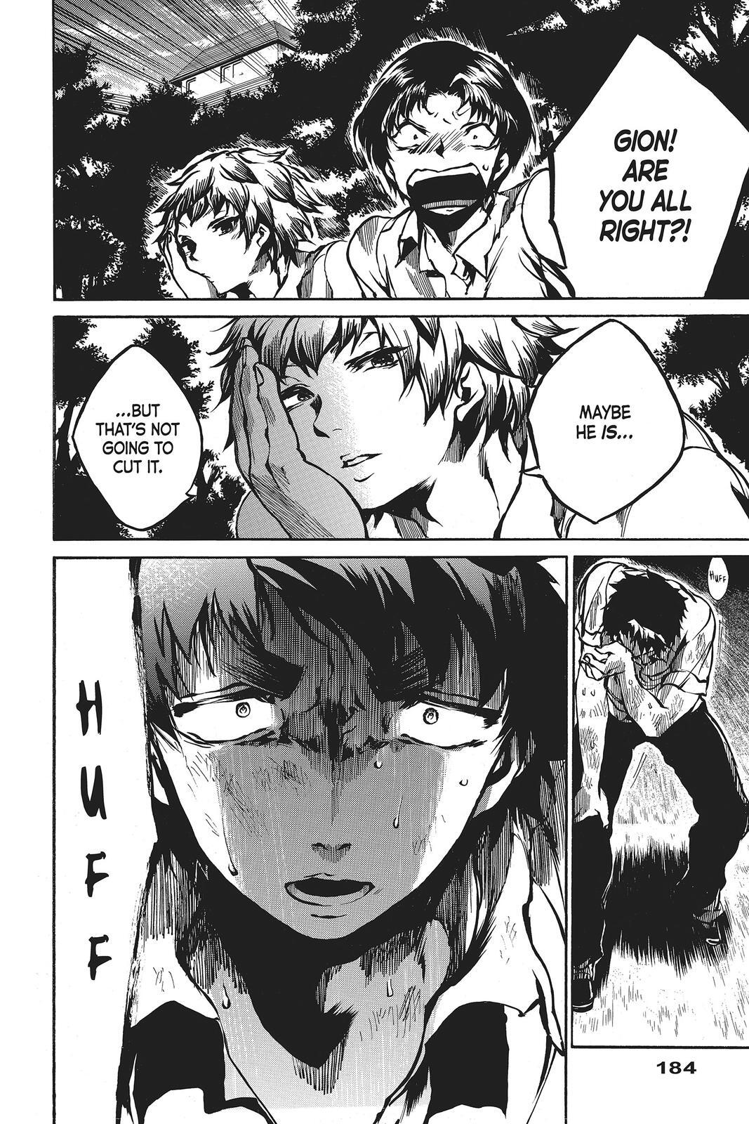 Read All Out!! Manga Online