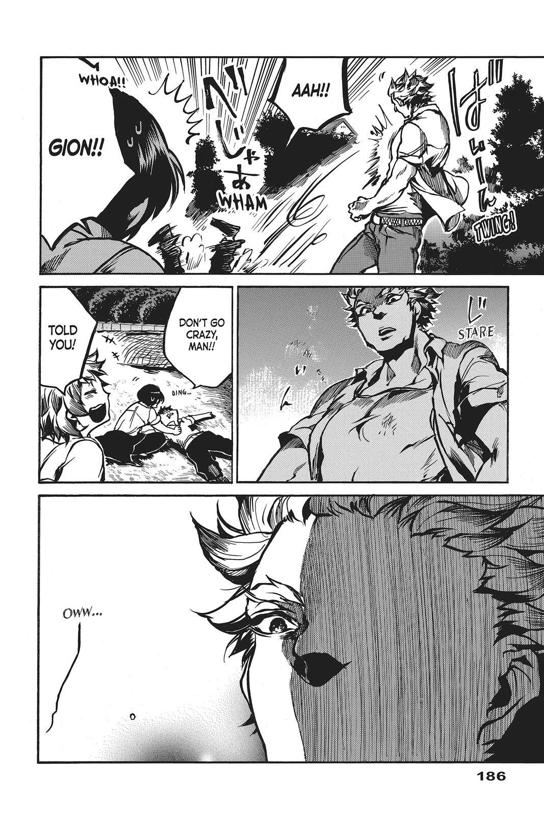 Read All Out!! Manga Online