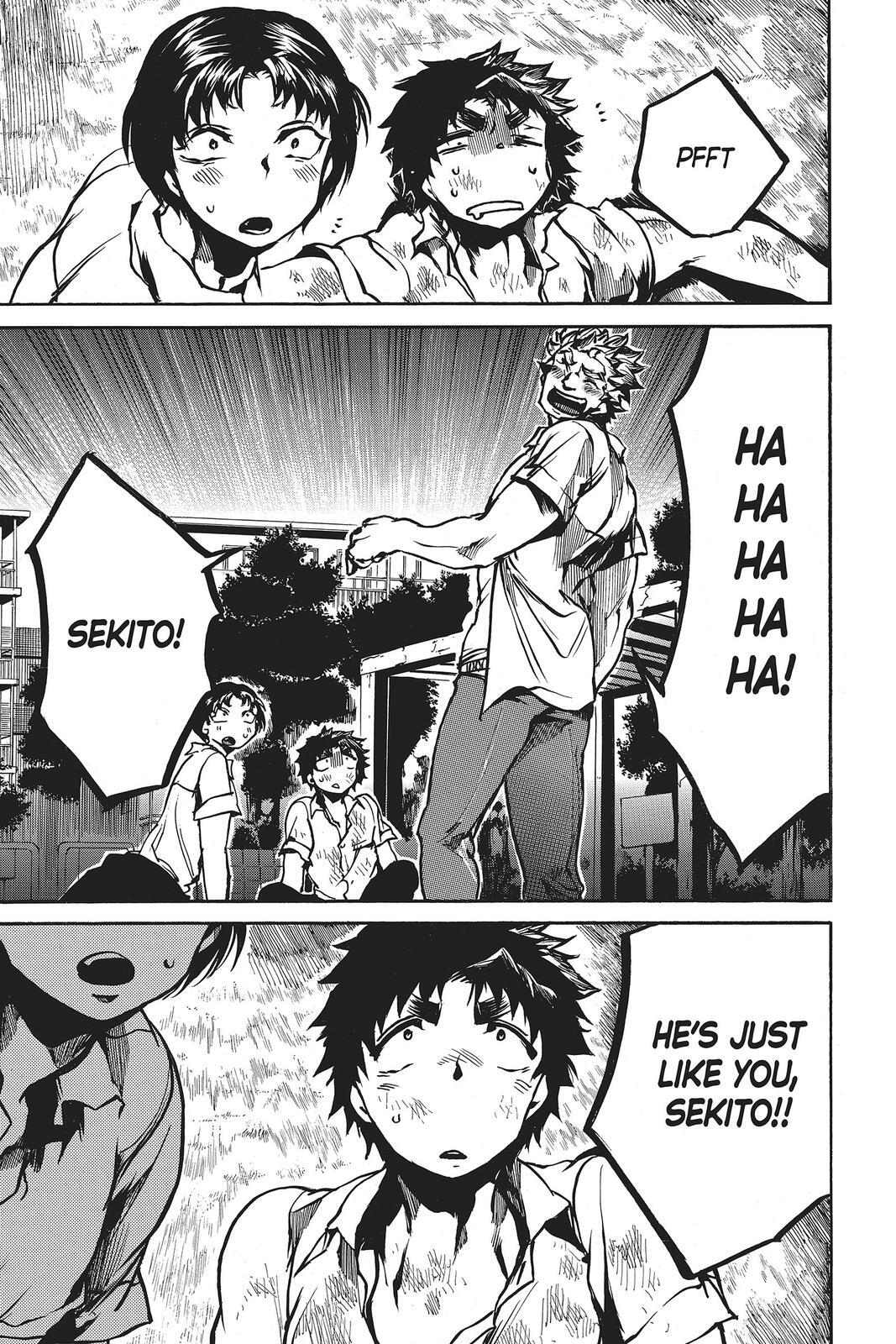 Read All Out!! Manga Online