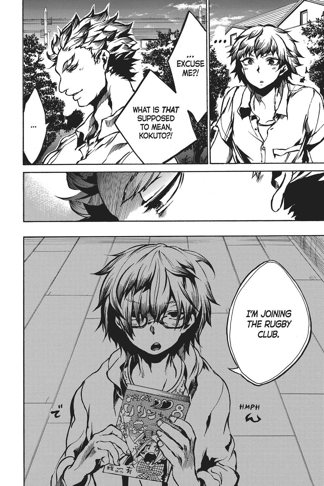 Read All Out!! Manga Online