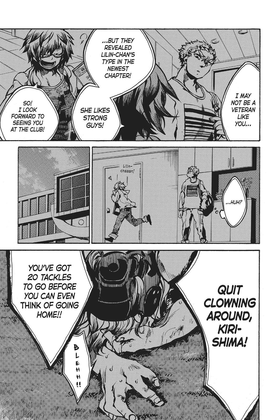 Read All Out!! Manga Online