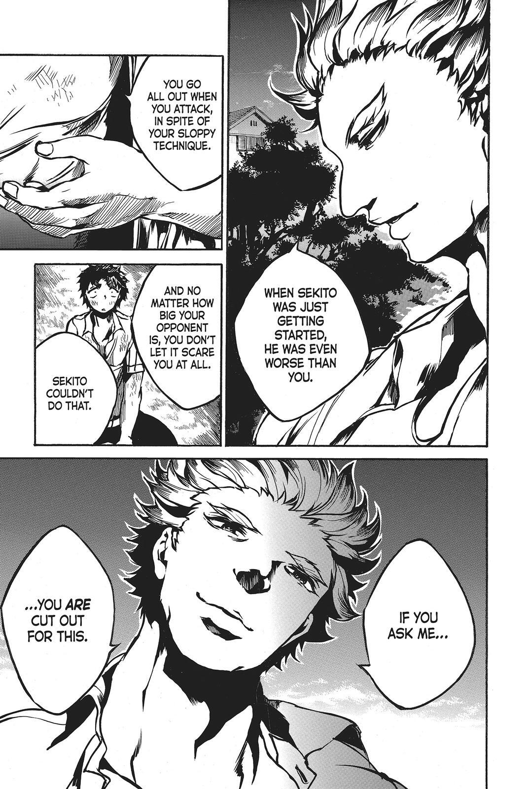 Read All Out!! Manga Online