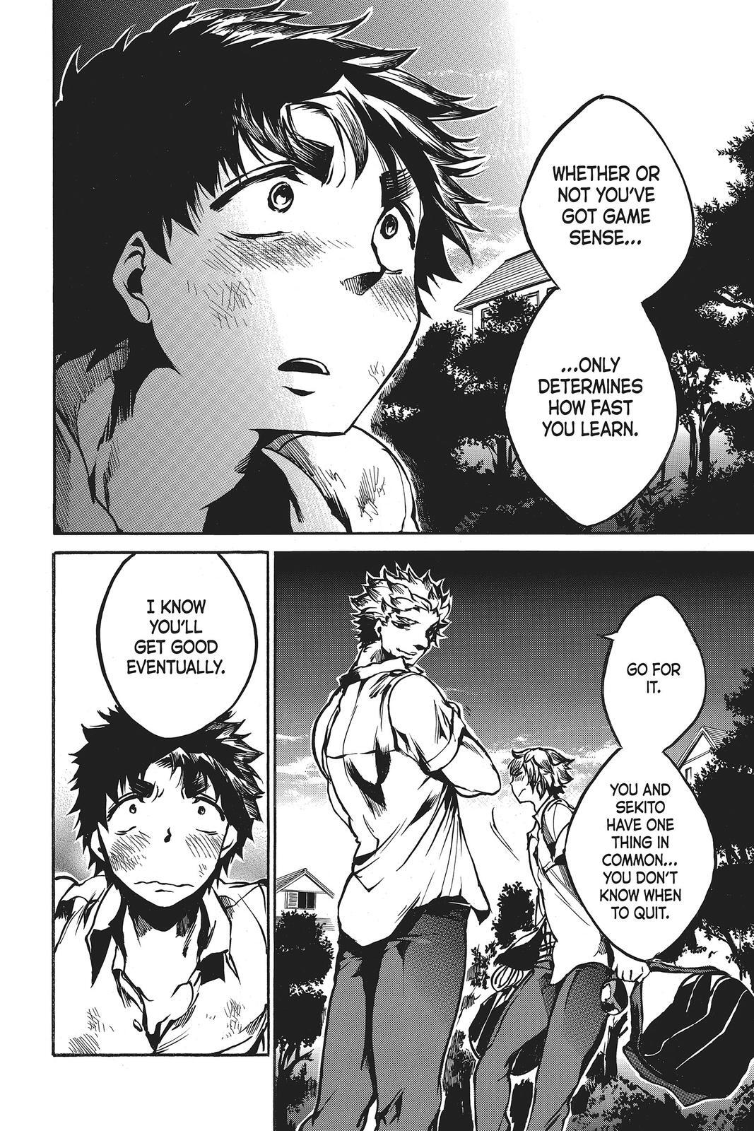 Read All Out!! Manga Online