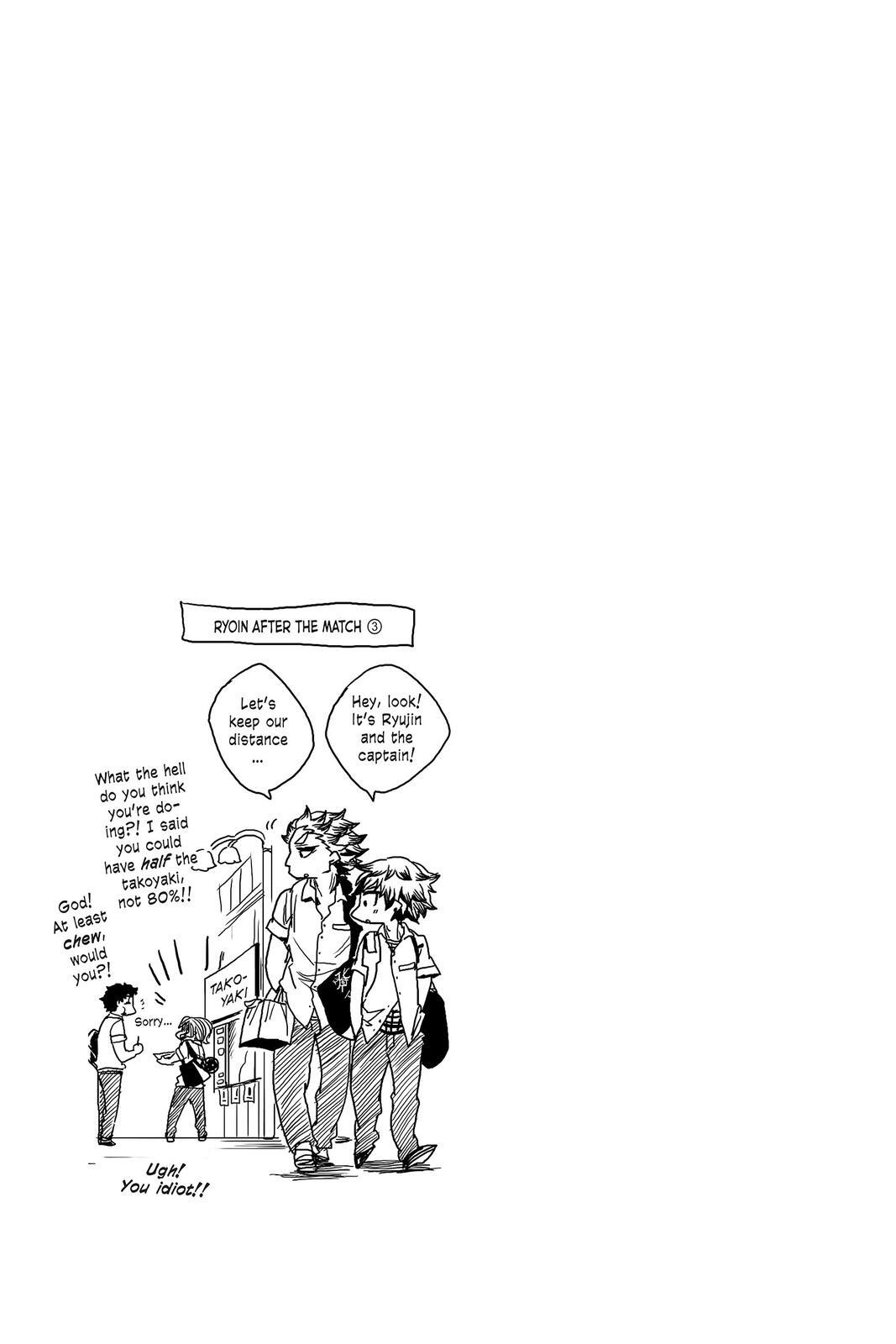 Read All Out!! Manga Online
