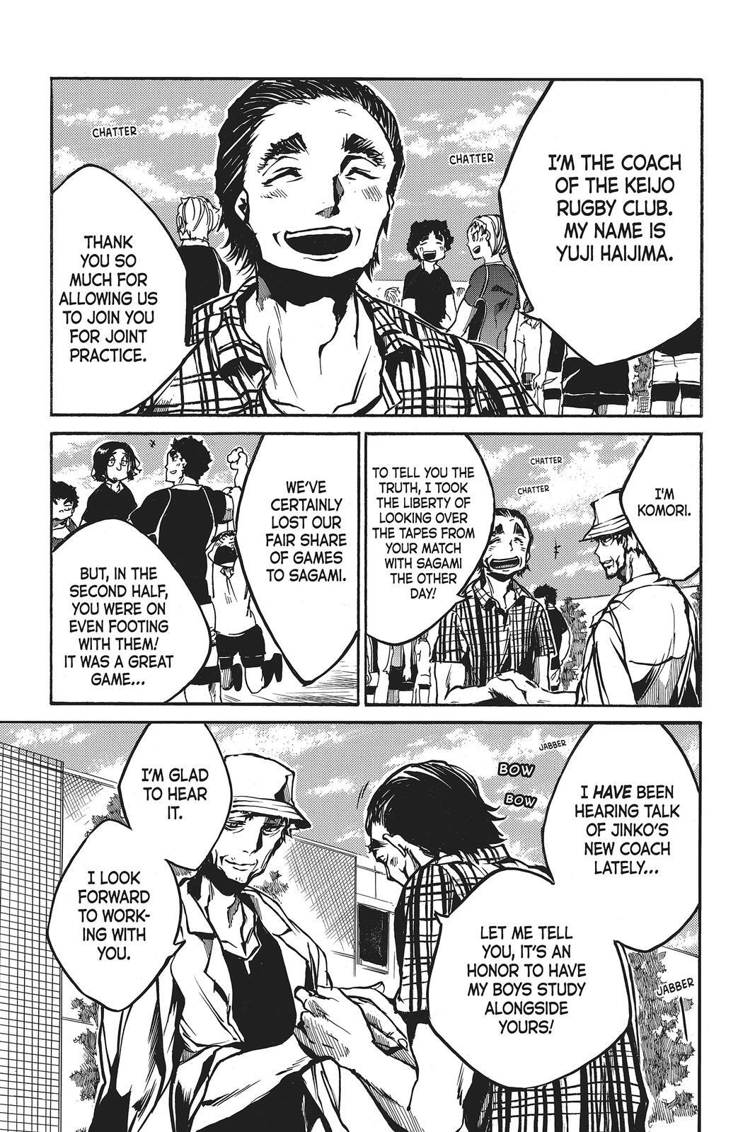 Read All Out!! Manga Online