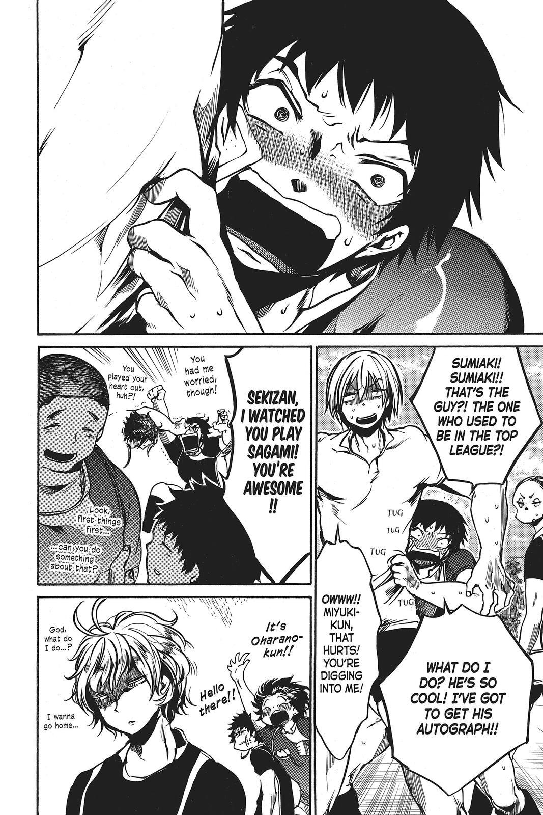 Read All Out!! Manga Online