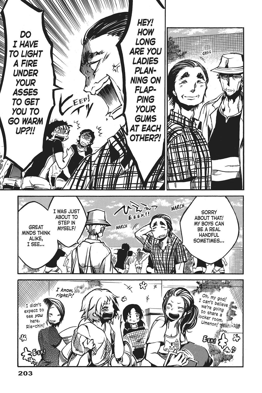 Read All Out!! Manga Online