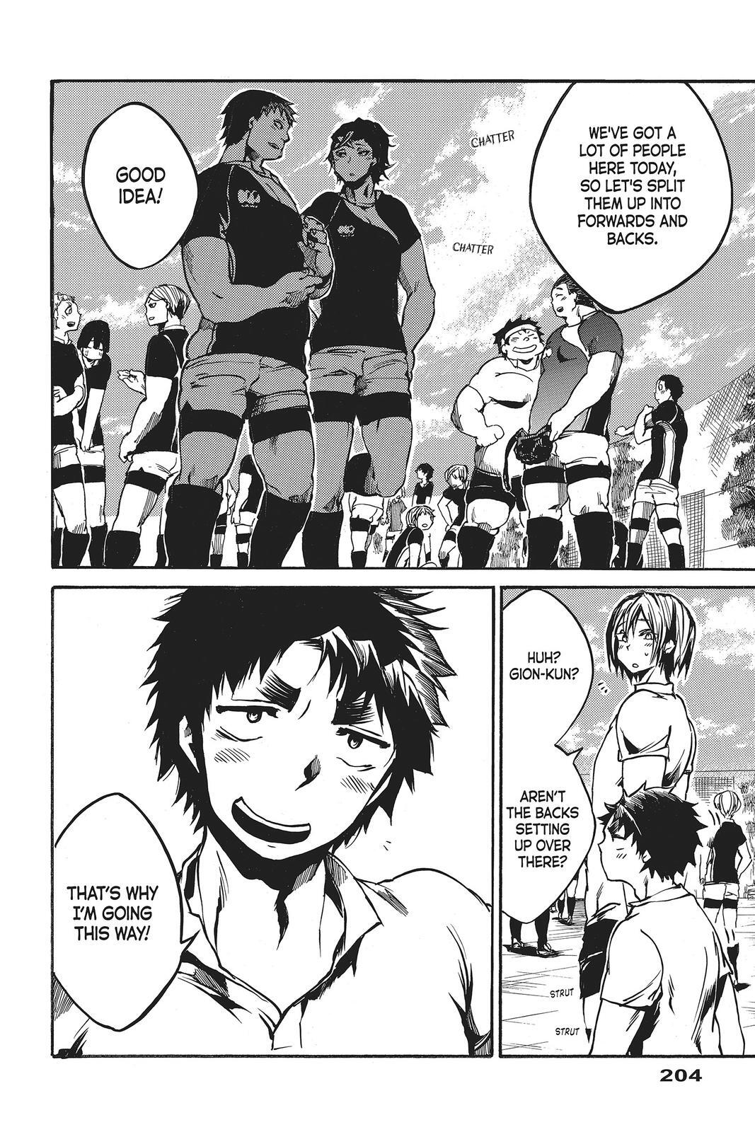 Read All Out!! Manga Online