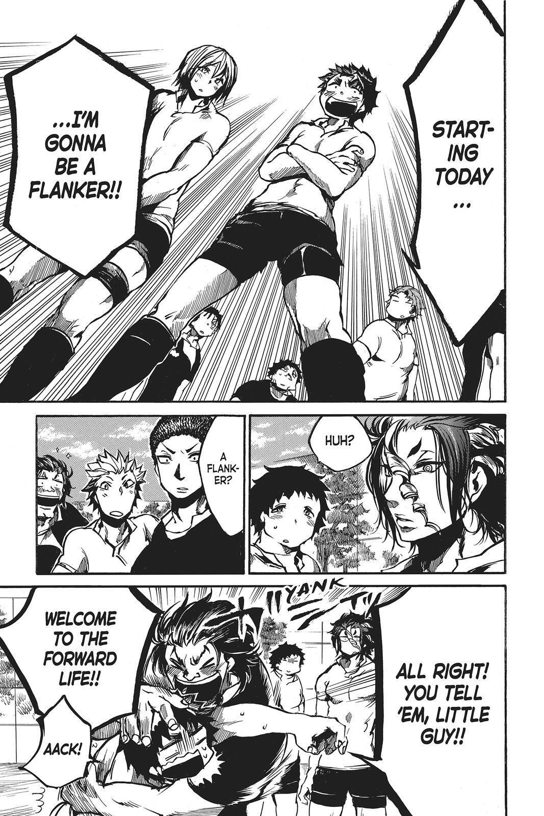 Read All Out!! Manga Online