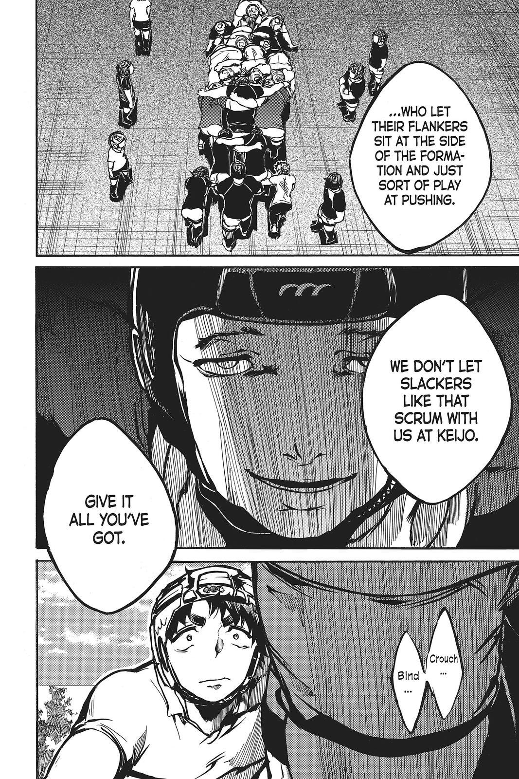 Read All Out!! Manga Online