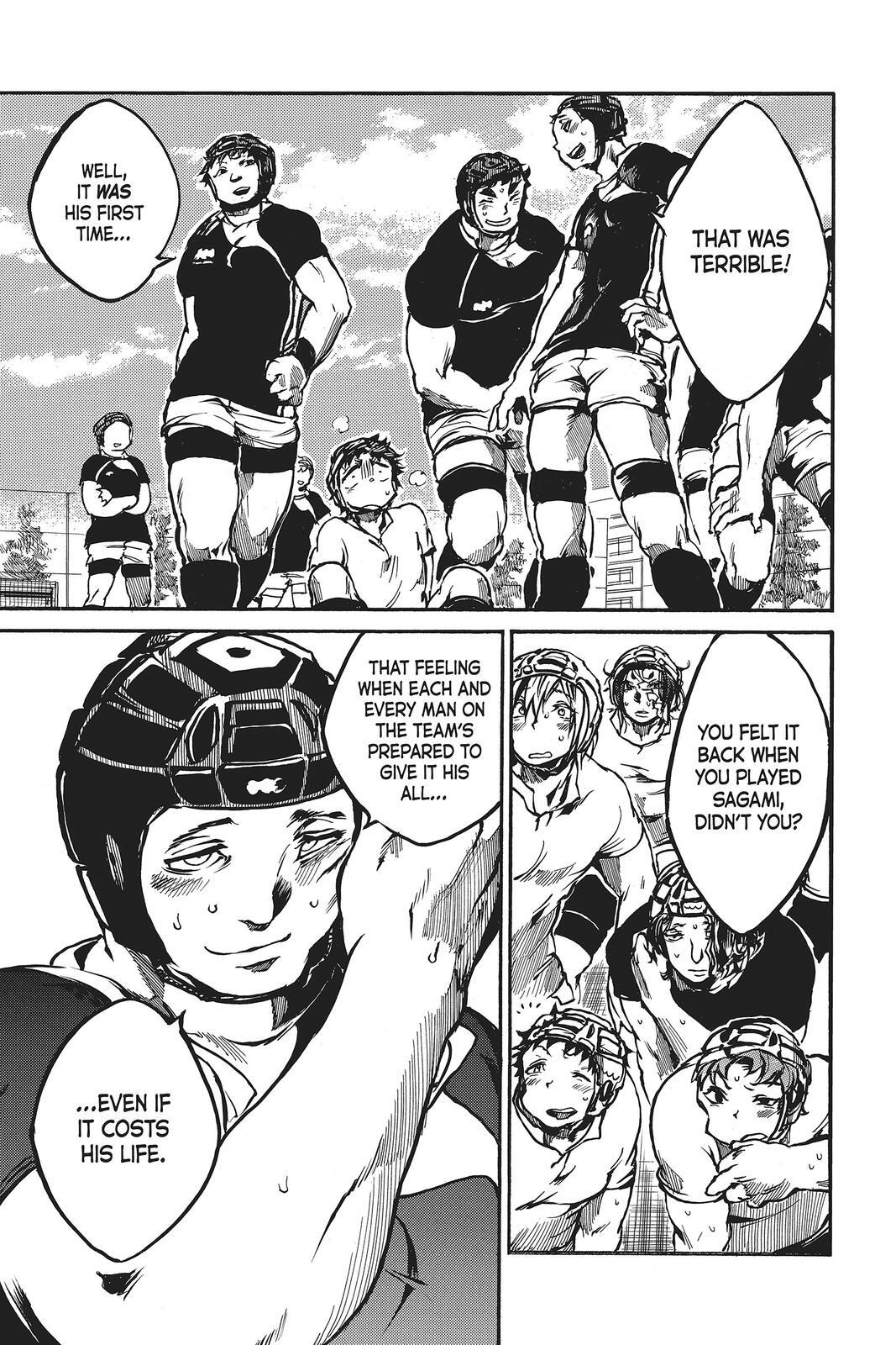 Read All Out!! Manga Online