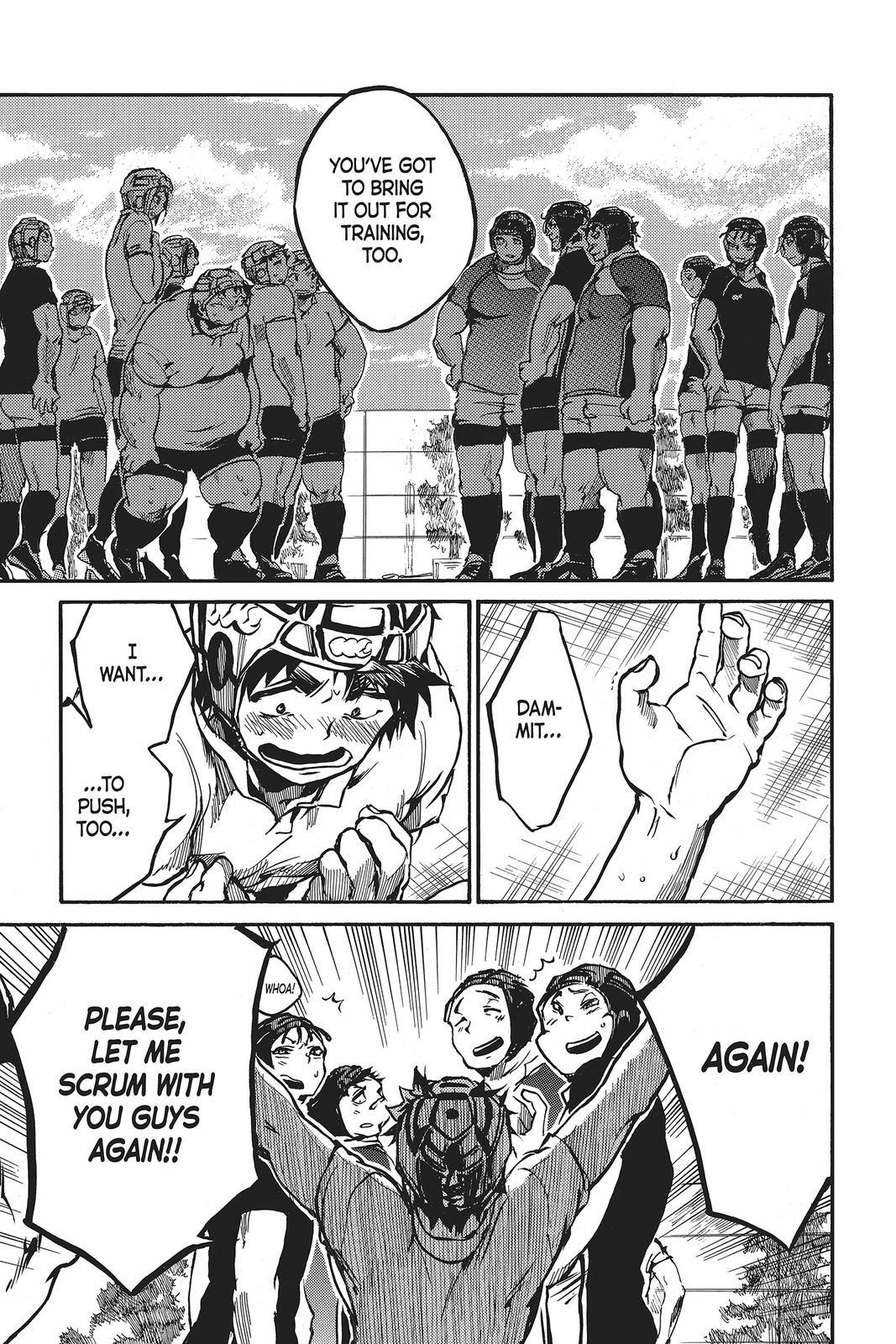 Read All Out!! Manga Online