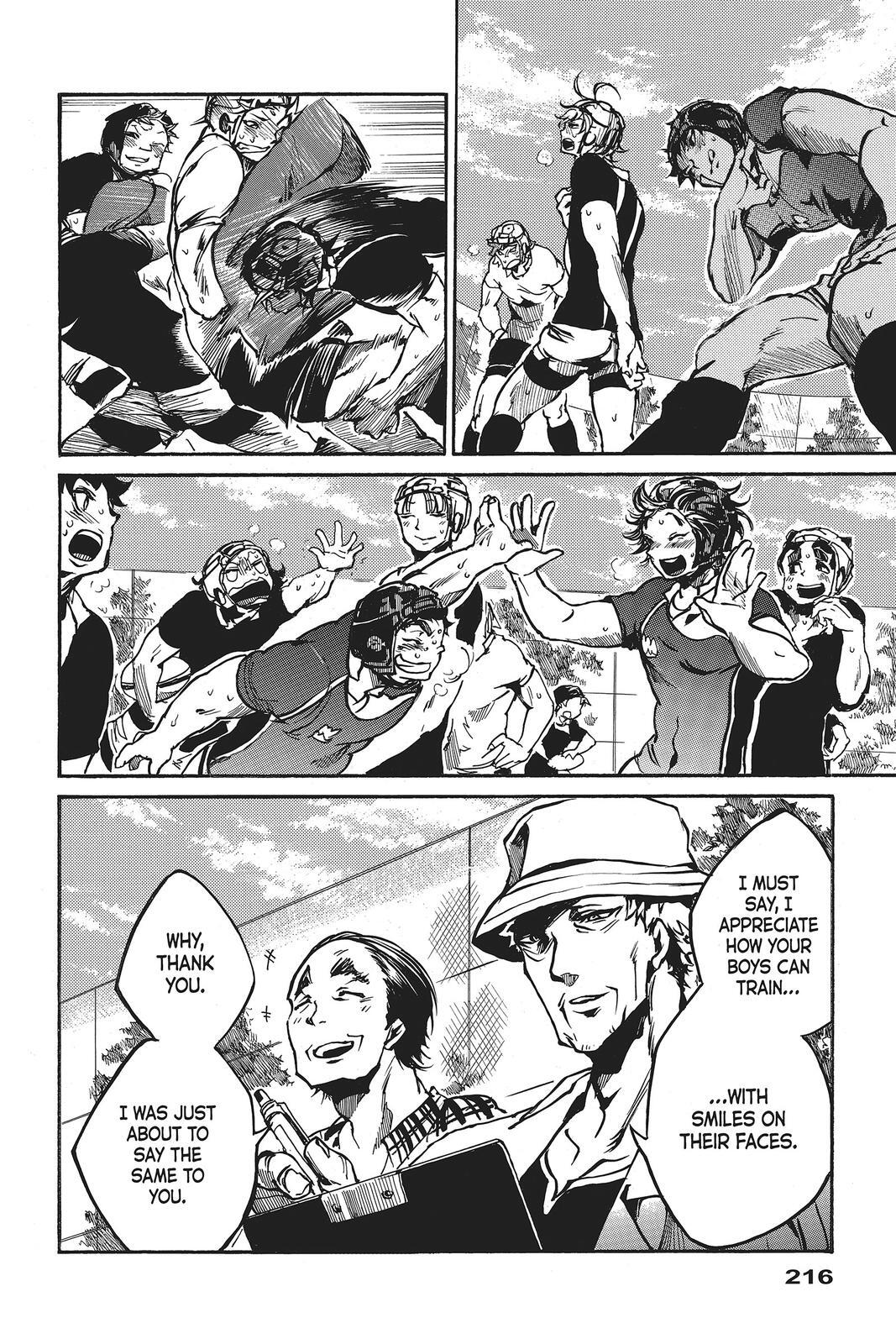 Read All Out!! Manga Online