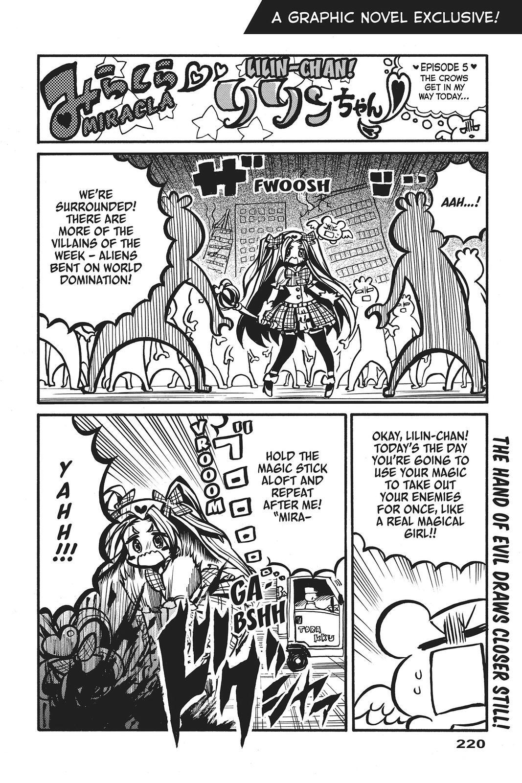 Read All Out!! Manga Online