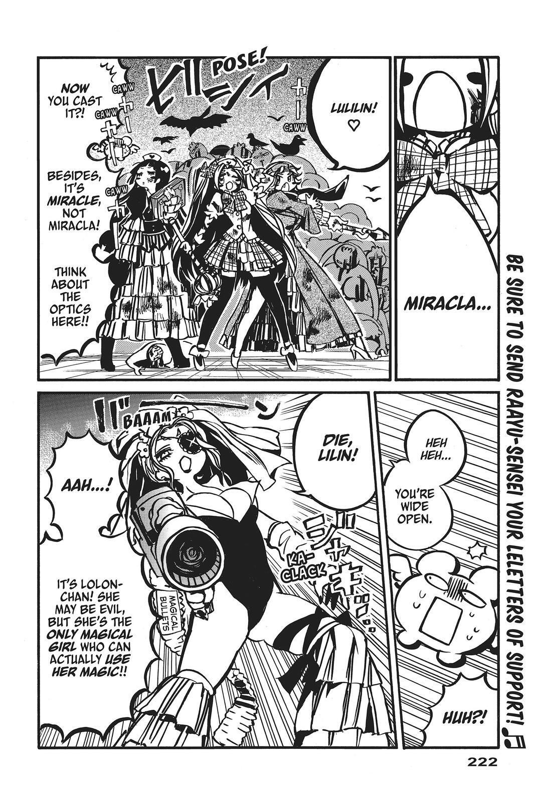 Read All Out!! Manga Online