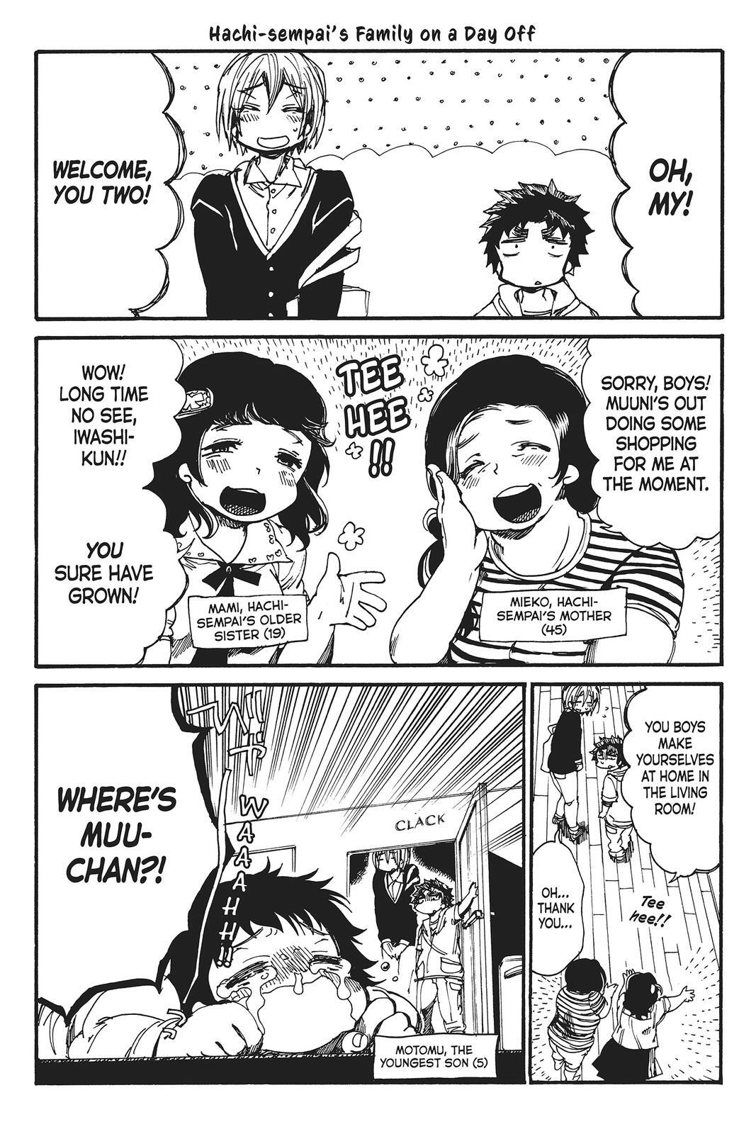 Read All Out!! Manga Online