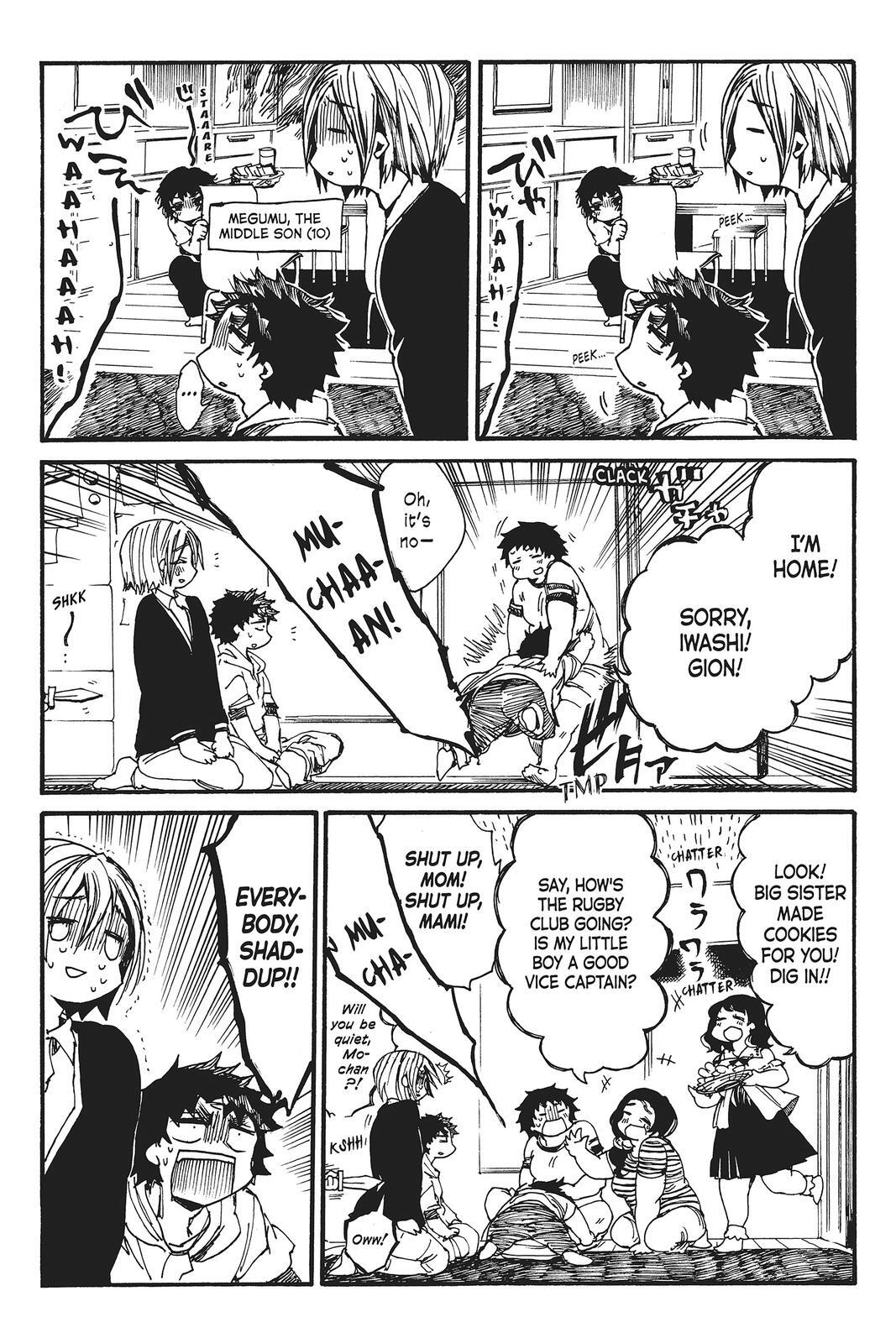 Read All Out!! Manga Online