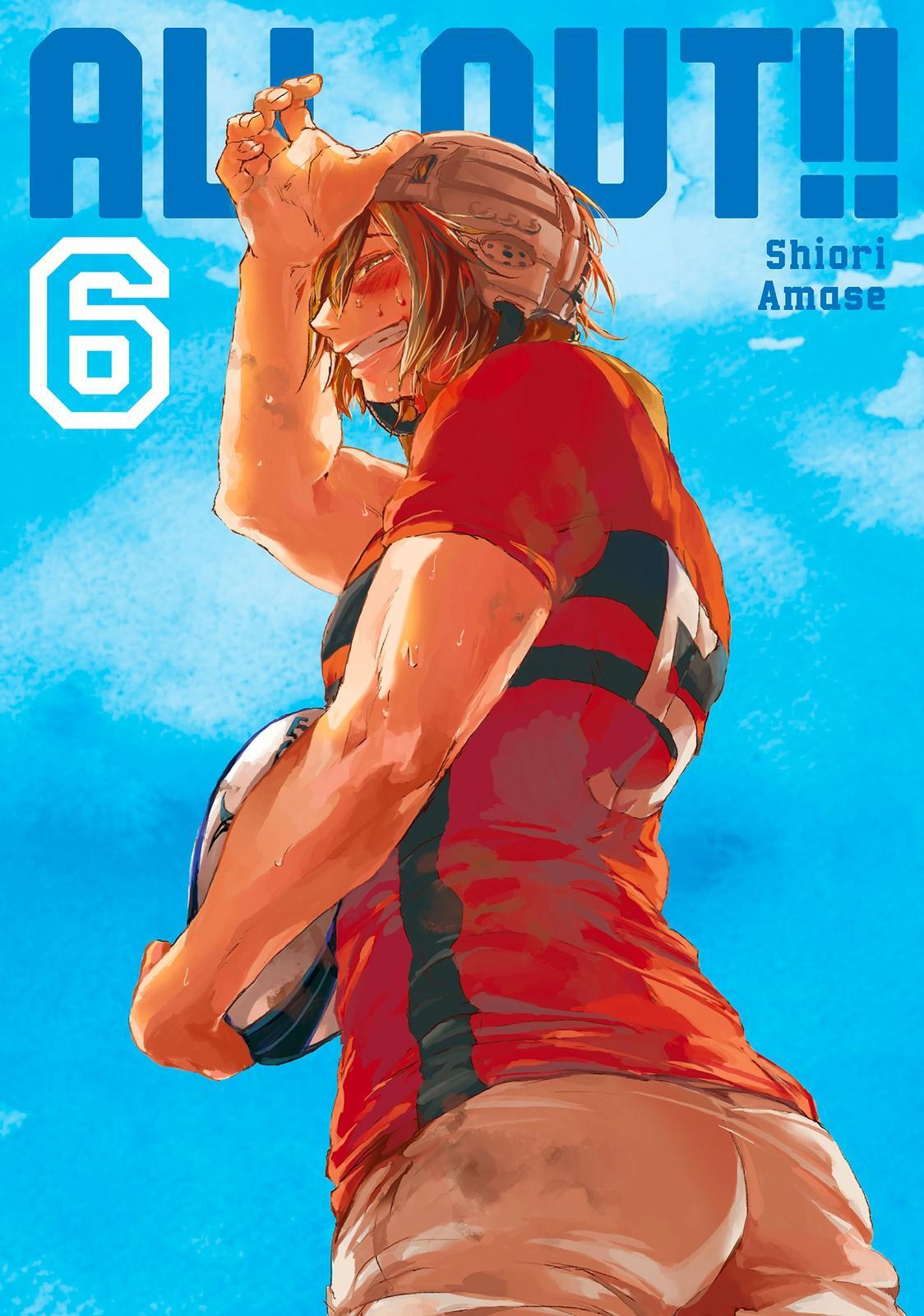 Read All Out!! Manga Online