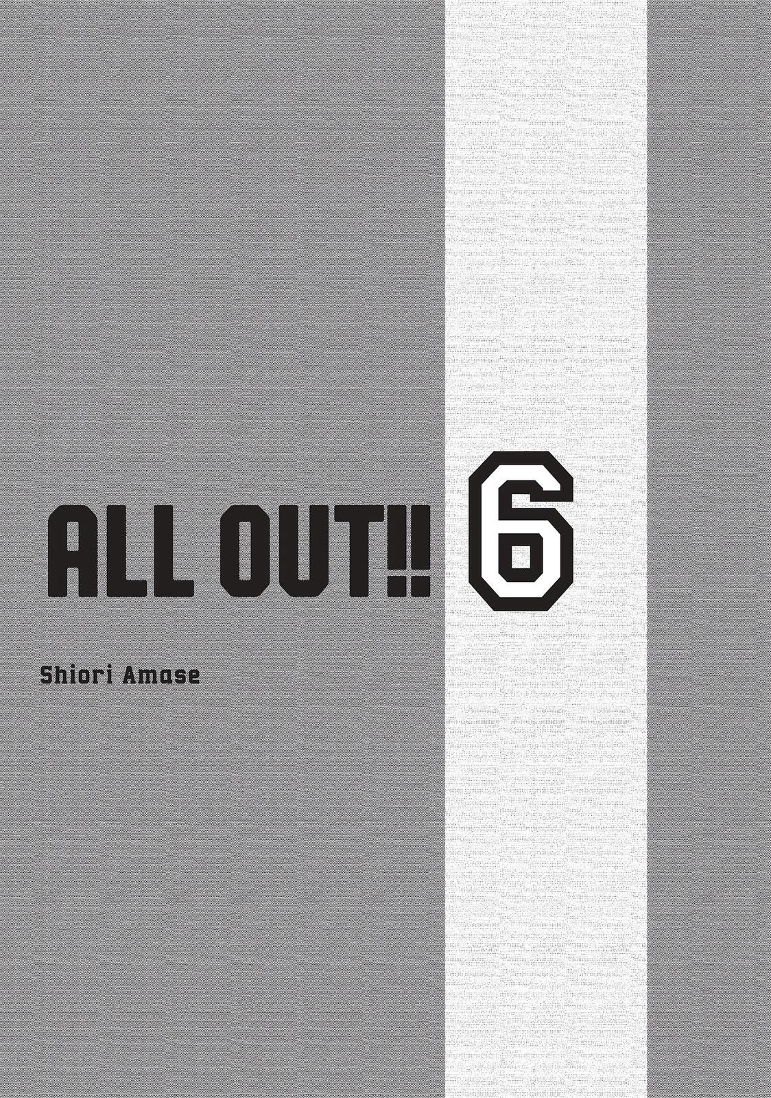 Read All Out!! Manga Online