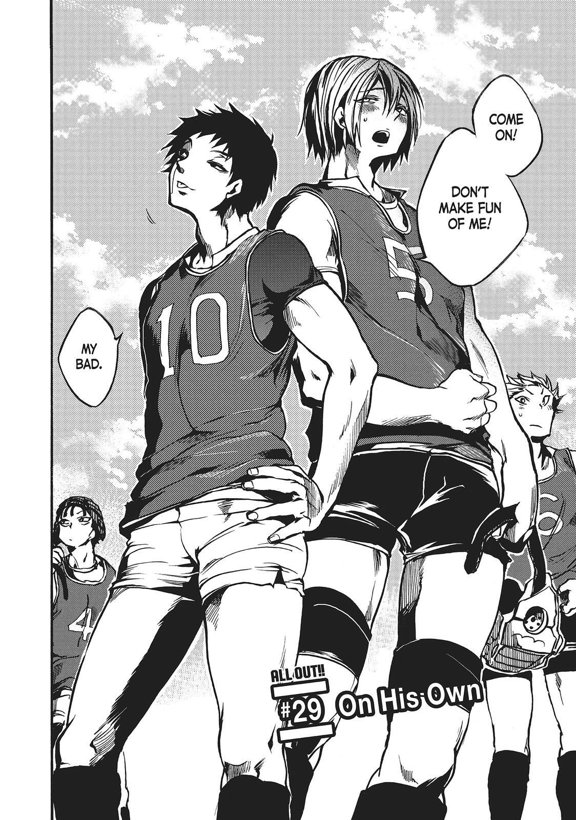 Read All Out!! Manga Online