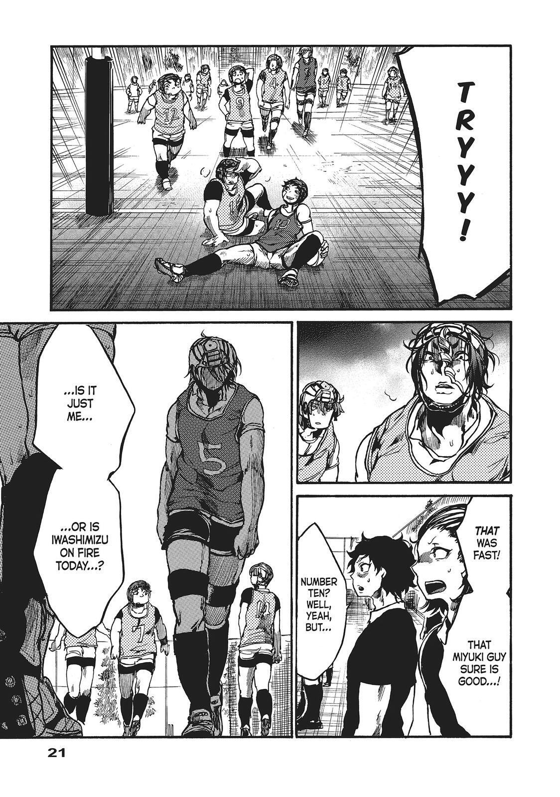 Read All Out!! Manga Online