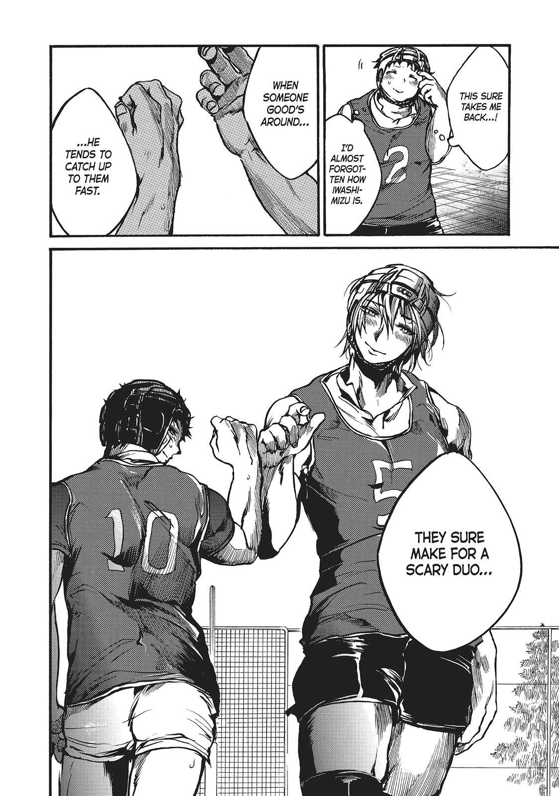 Read All Out!! Manga Online