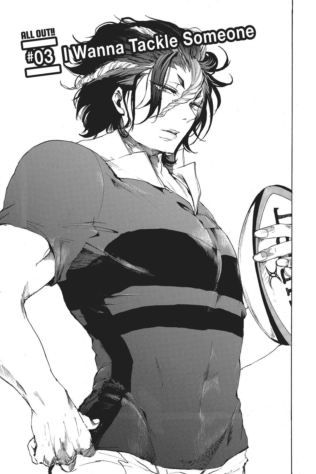 Read All Out!! Manga Online