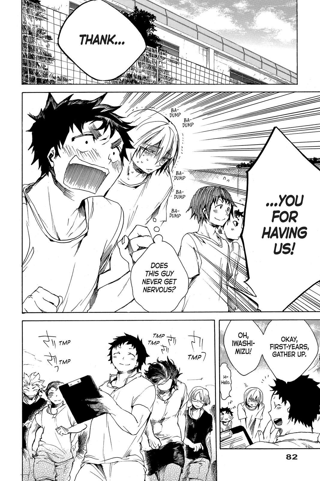 Read All Out!! Manga Online