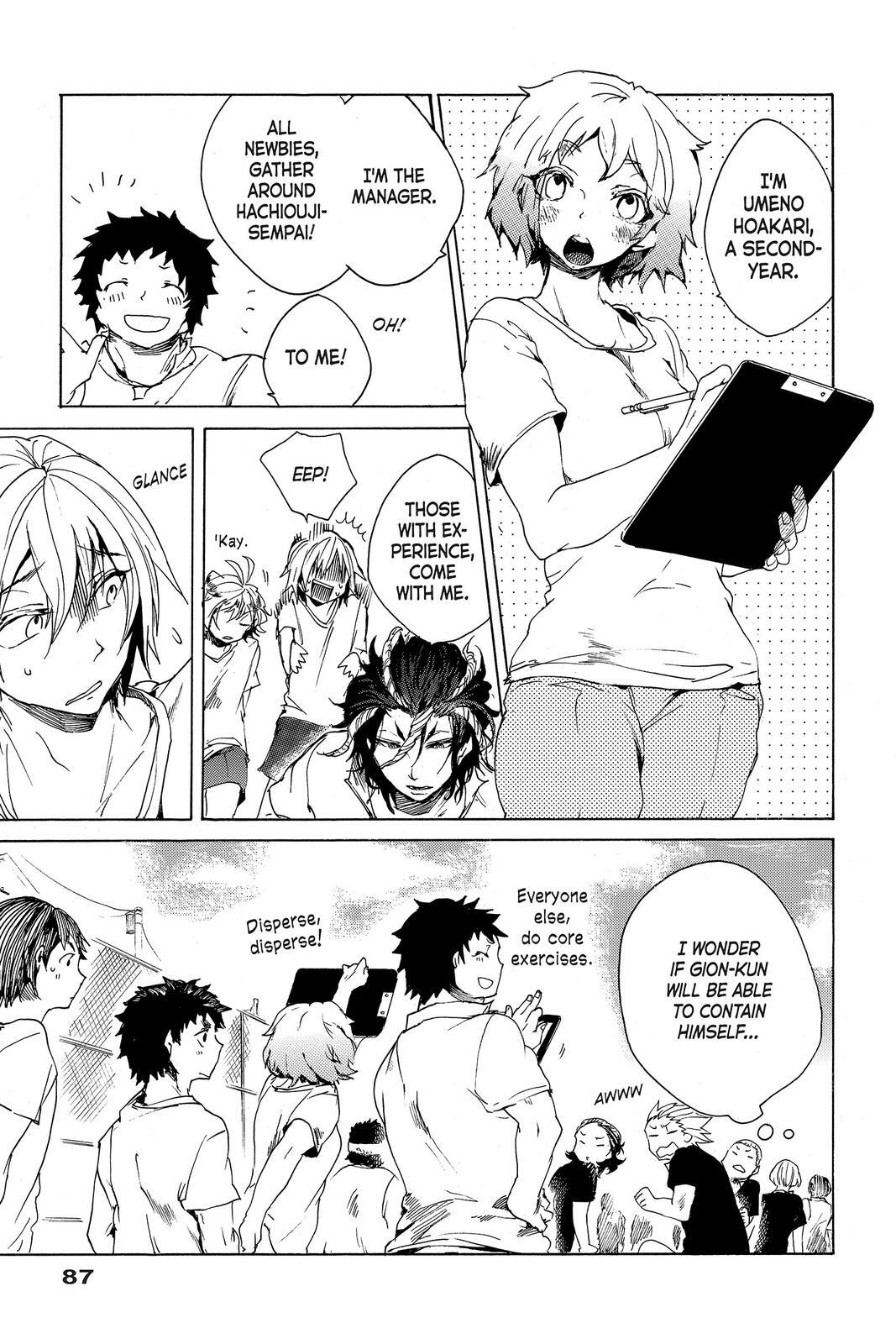 Read All Out!! Manga Online