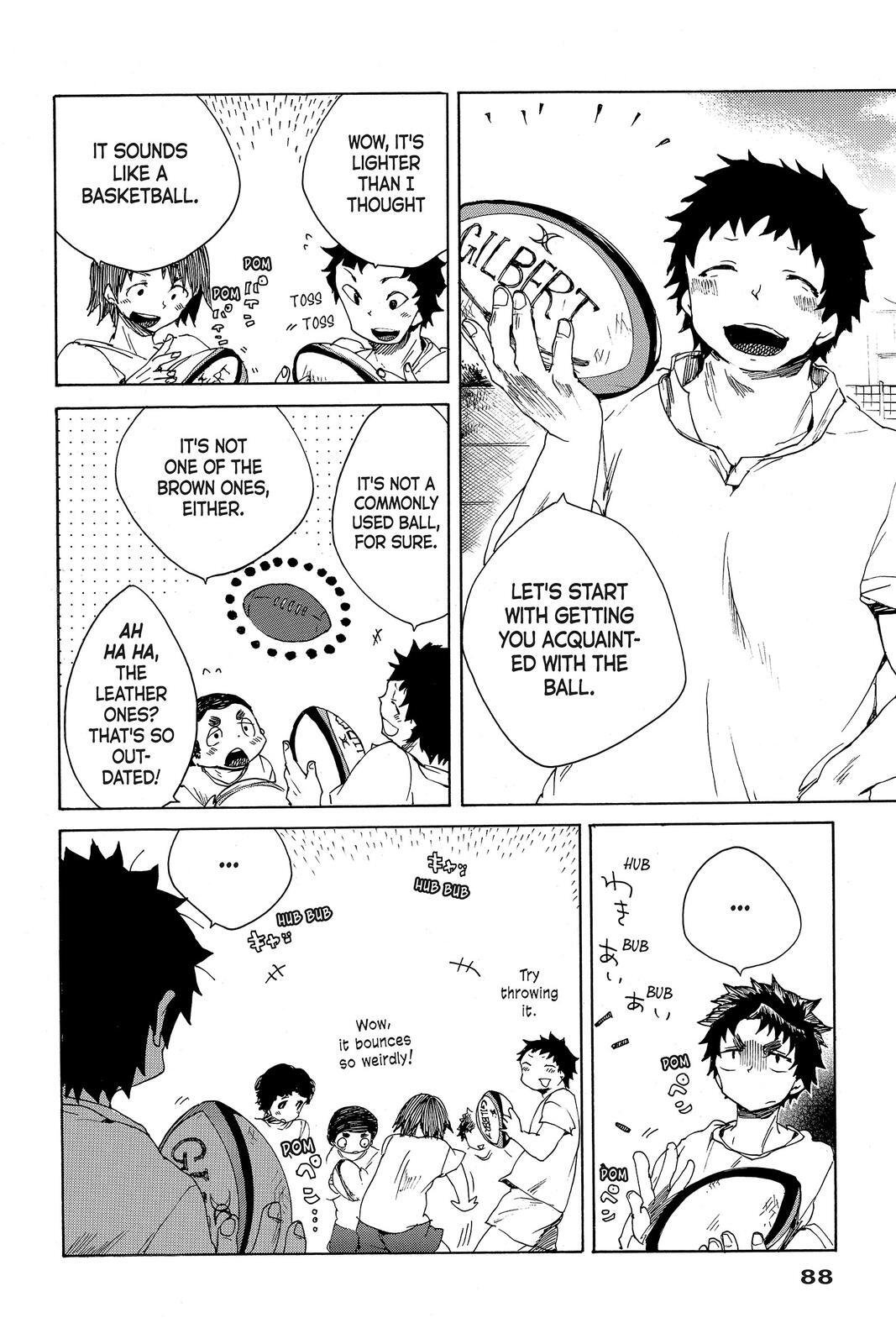 Read All Out!! Manga Online