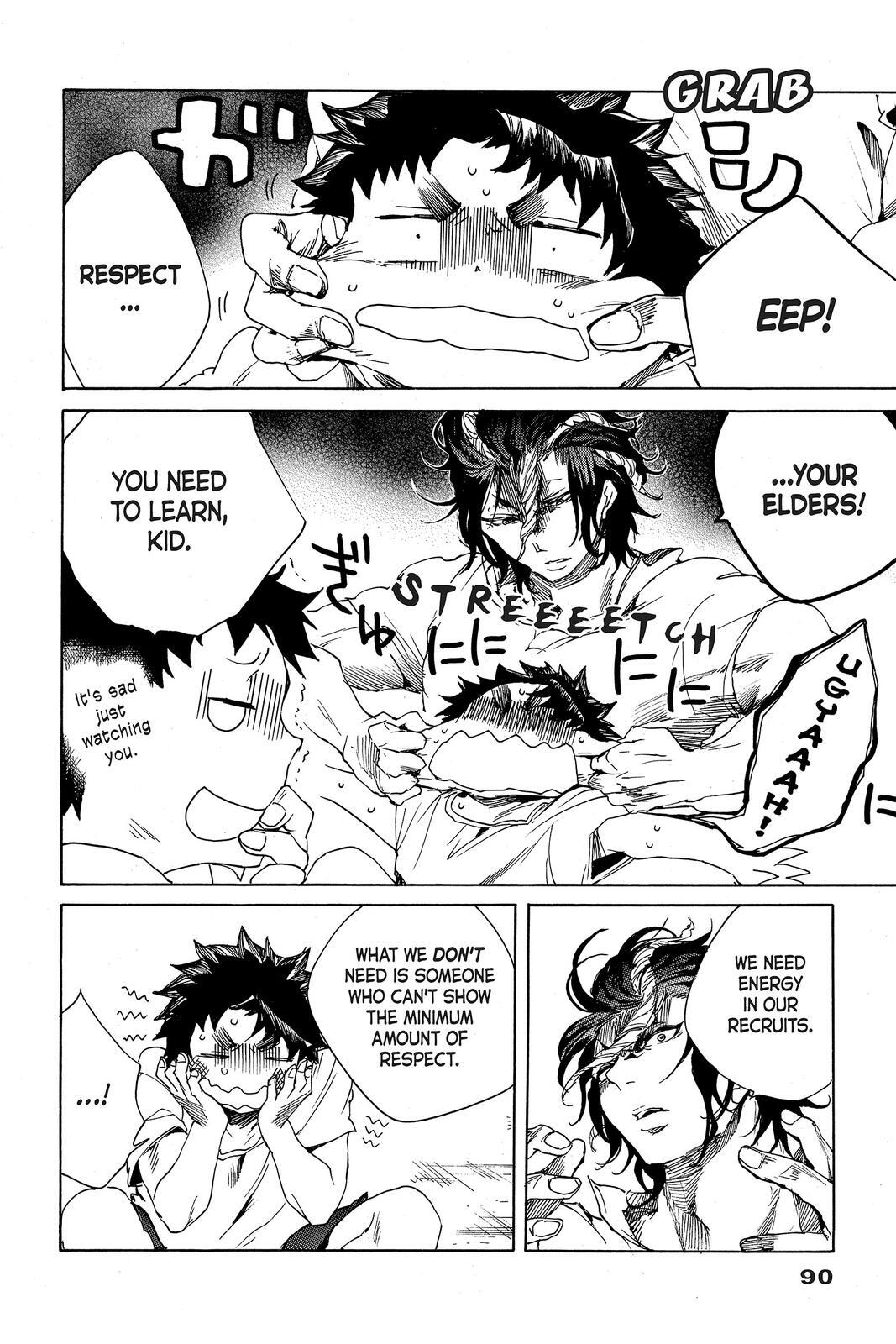 Read All Out!! Manga Online