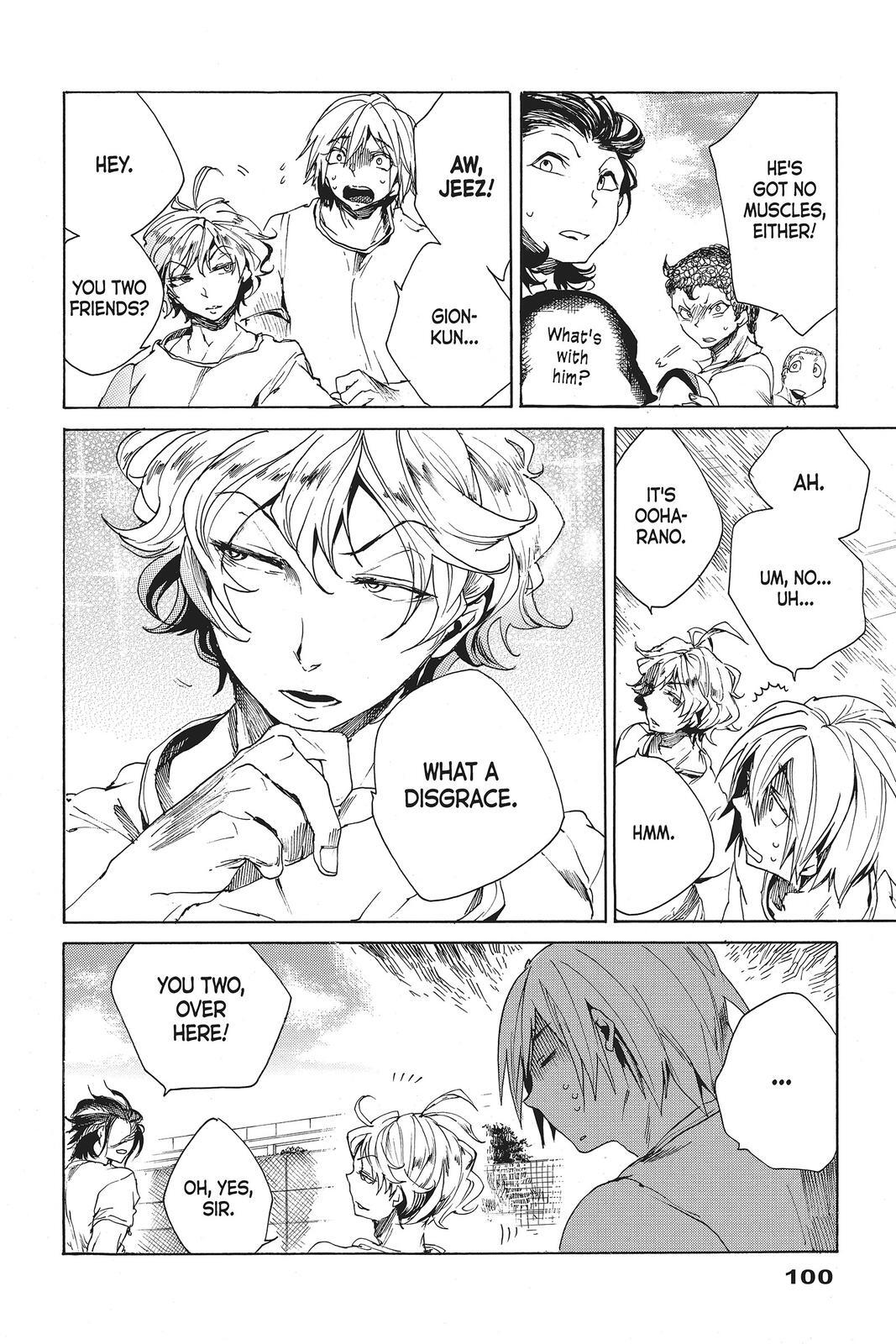 Read All Out!! Manga Online