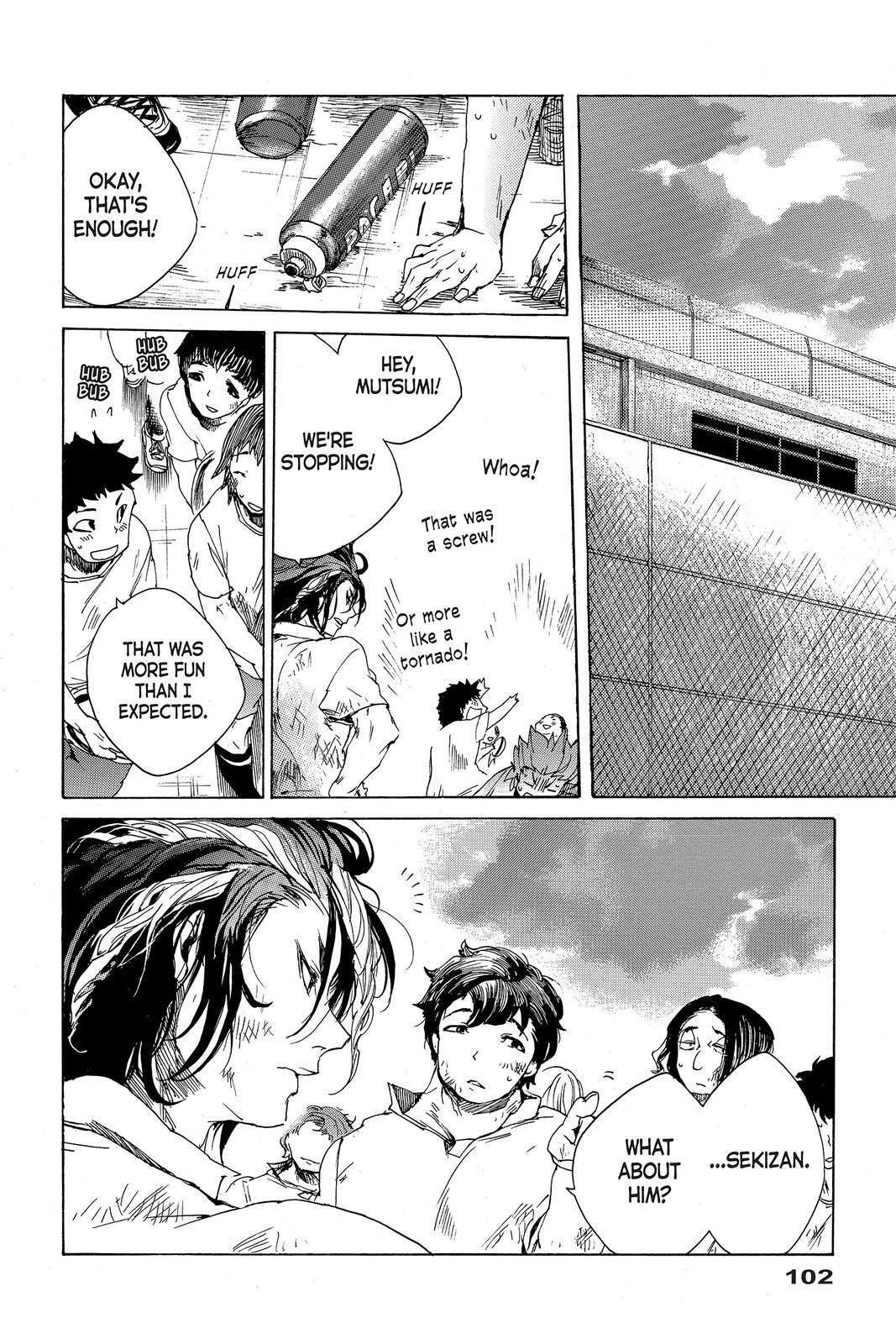 Read All Out!! Manga Online