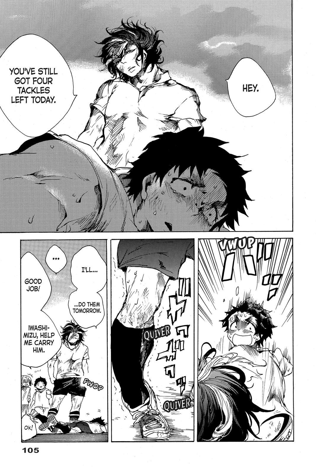 Read All Out!! Manga Online