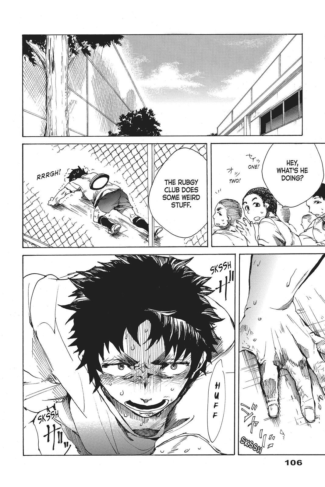 Read All Out!! Manga Online