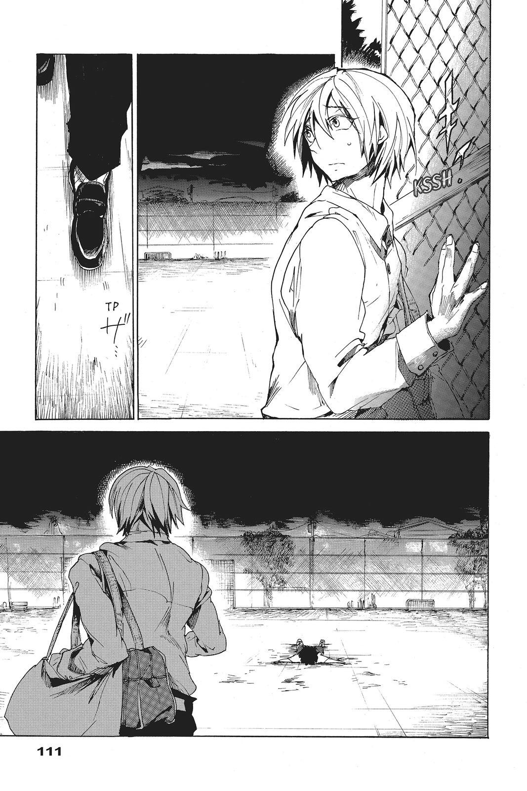 Read All Out!! Manga Online