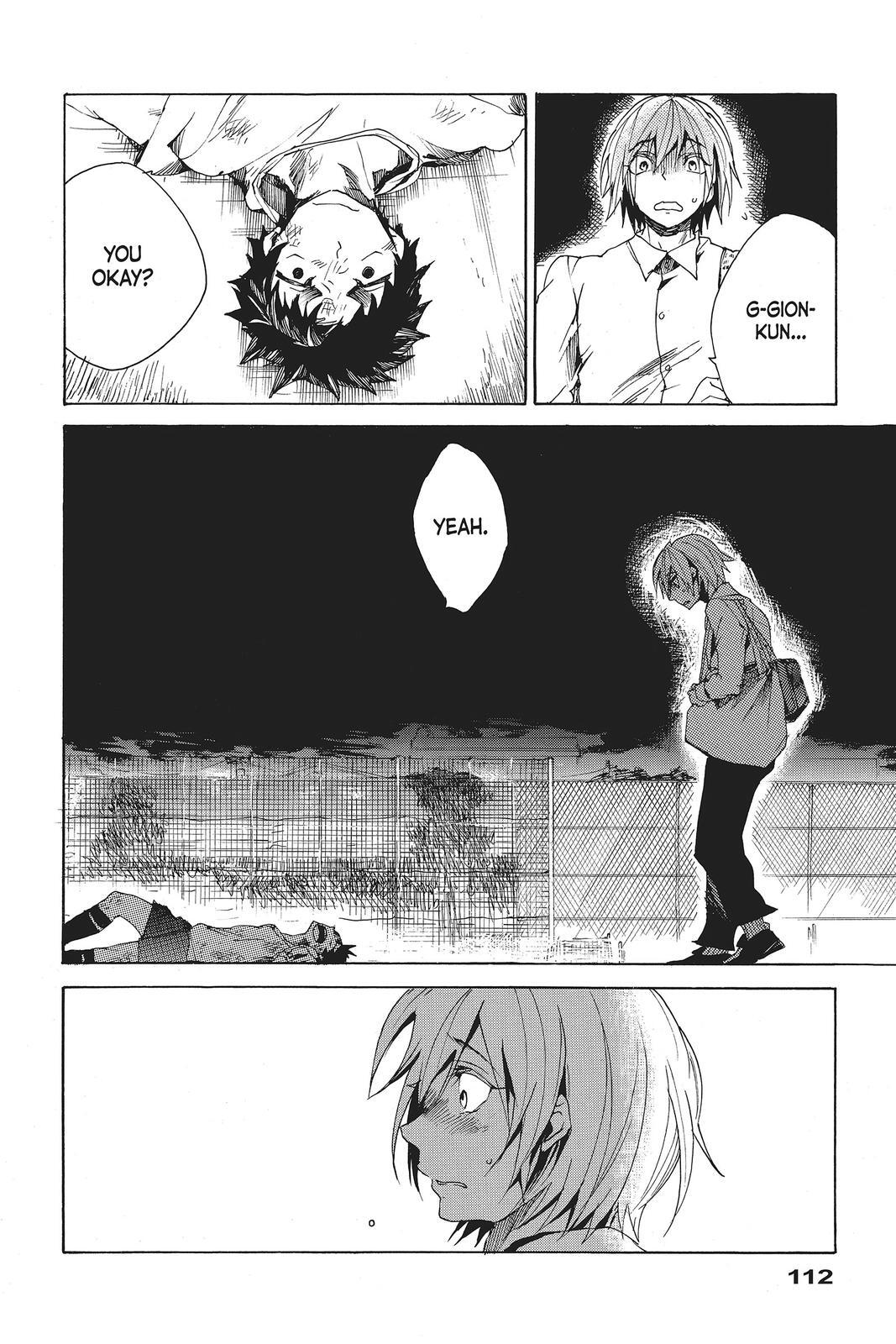 Read All Out!! Manga Online