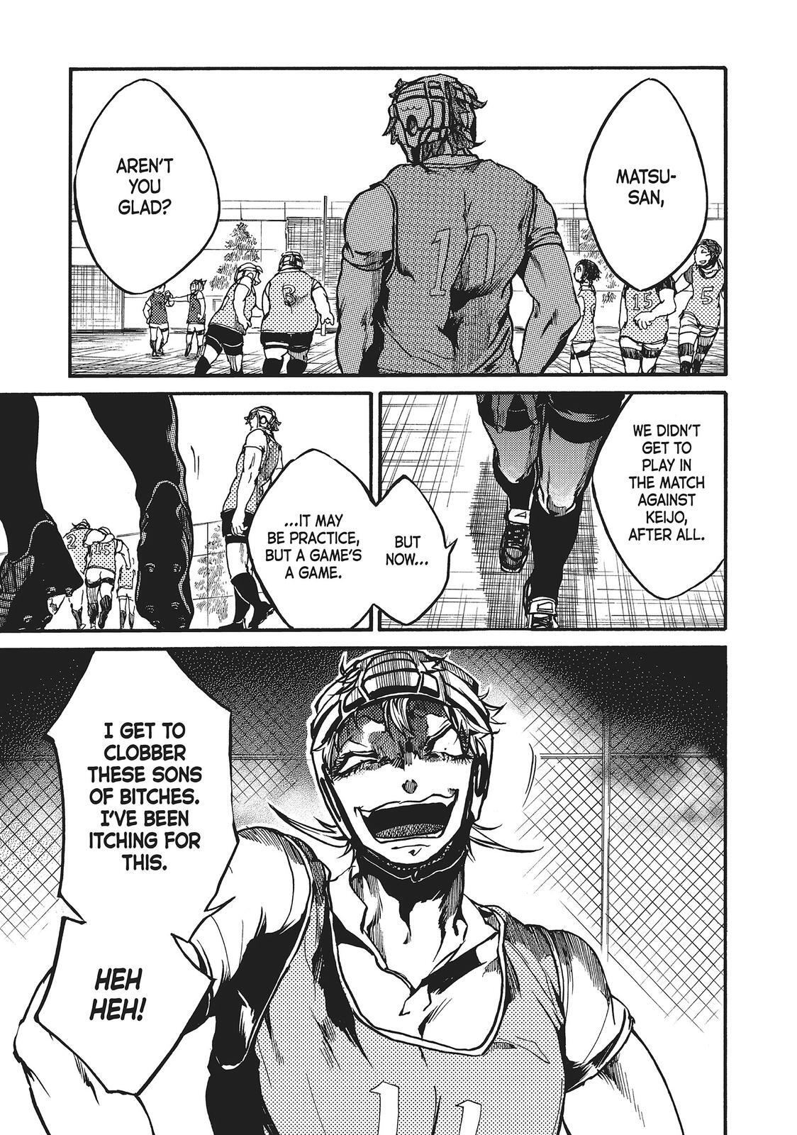 Read All Out!! Manga Online