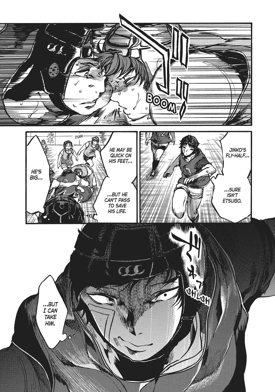 Read All Out!! Manga Online