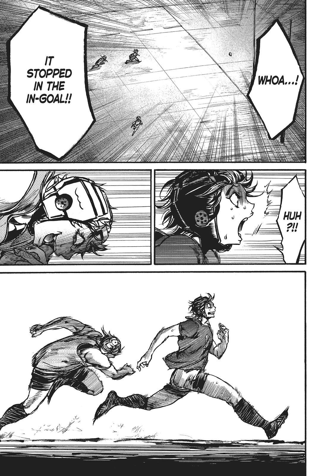 Read All Out!! Manga Online