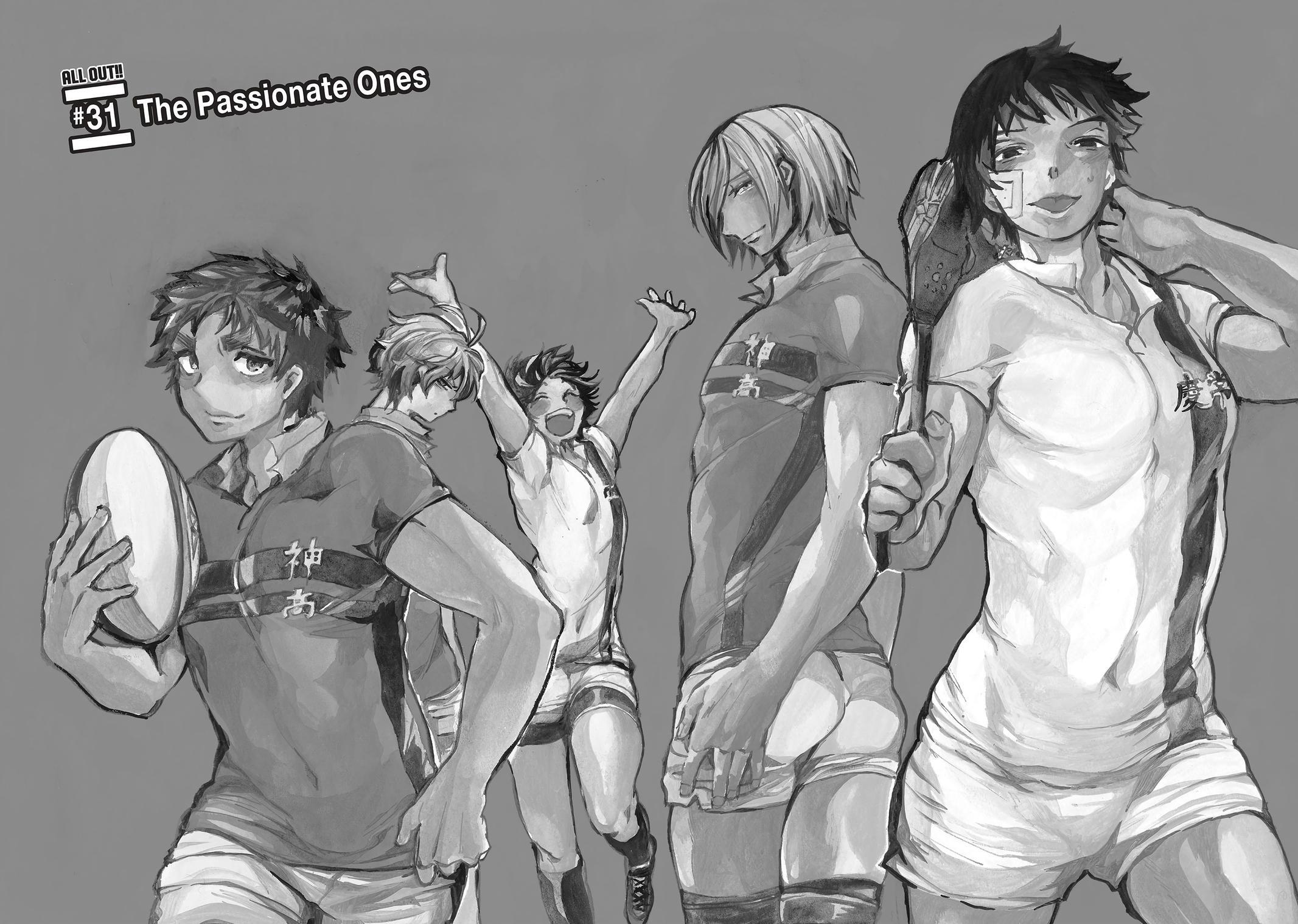 Read All Out!! Manga Online