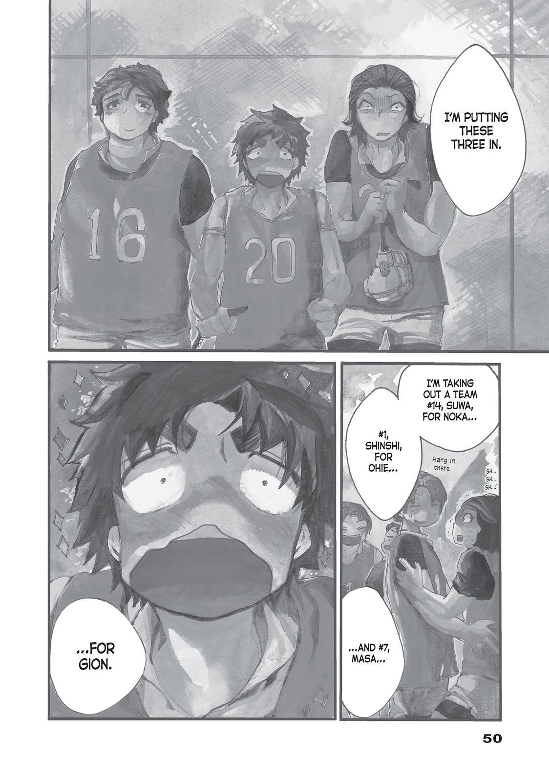 Read All Out!! Manga Online