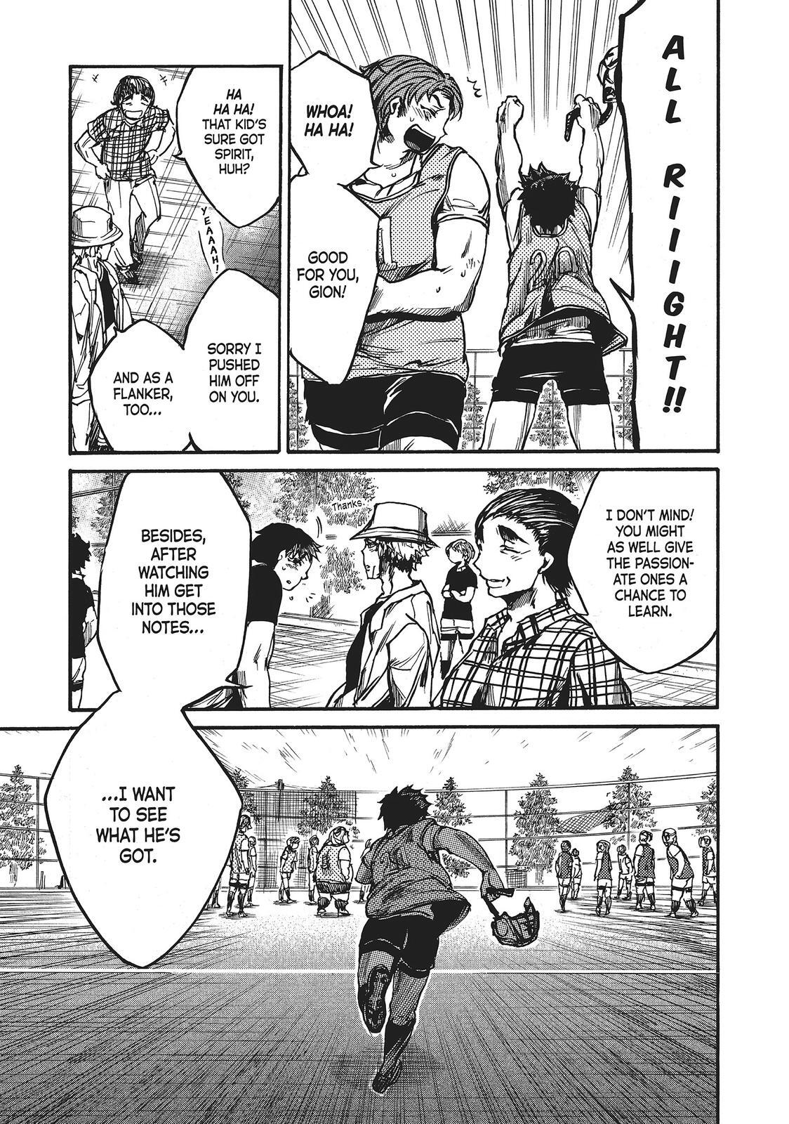 Read All Out!! Manga Online