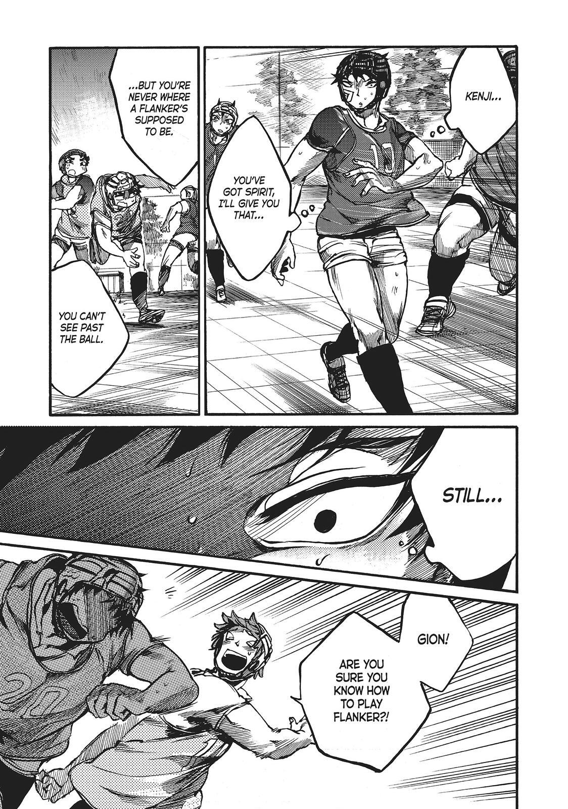 Read All Out!! Manga Online
