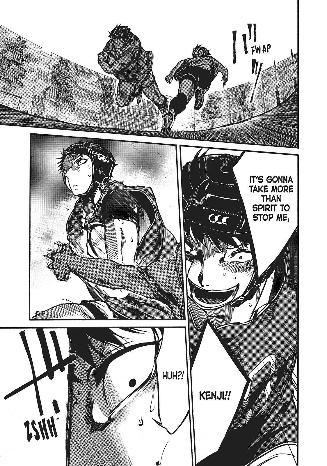 Read All Out!! Manga Online