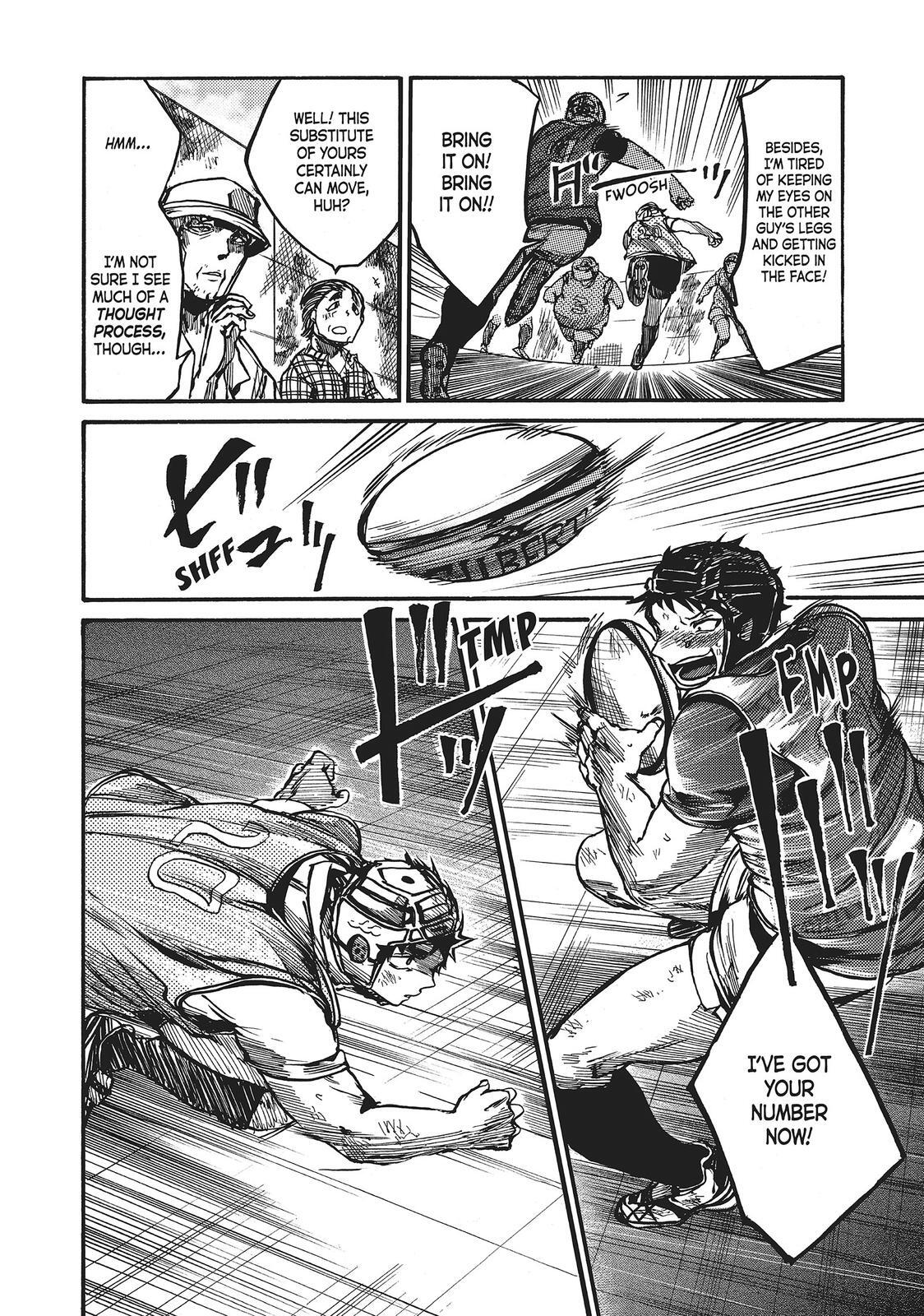 Read All Out!! Manga Online