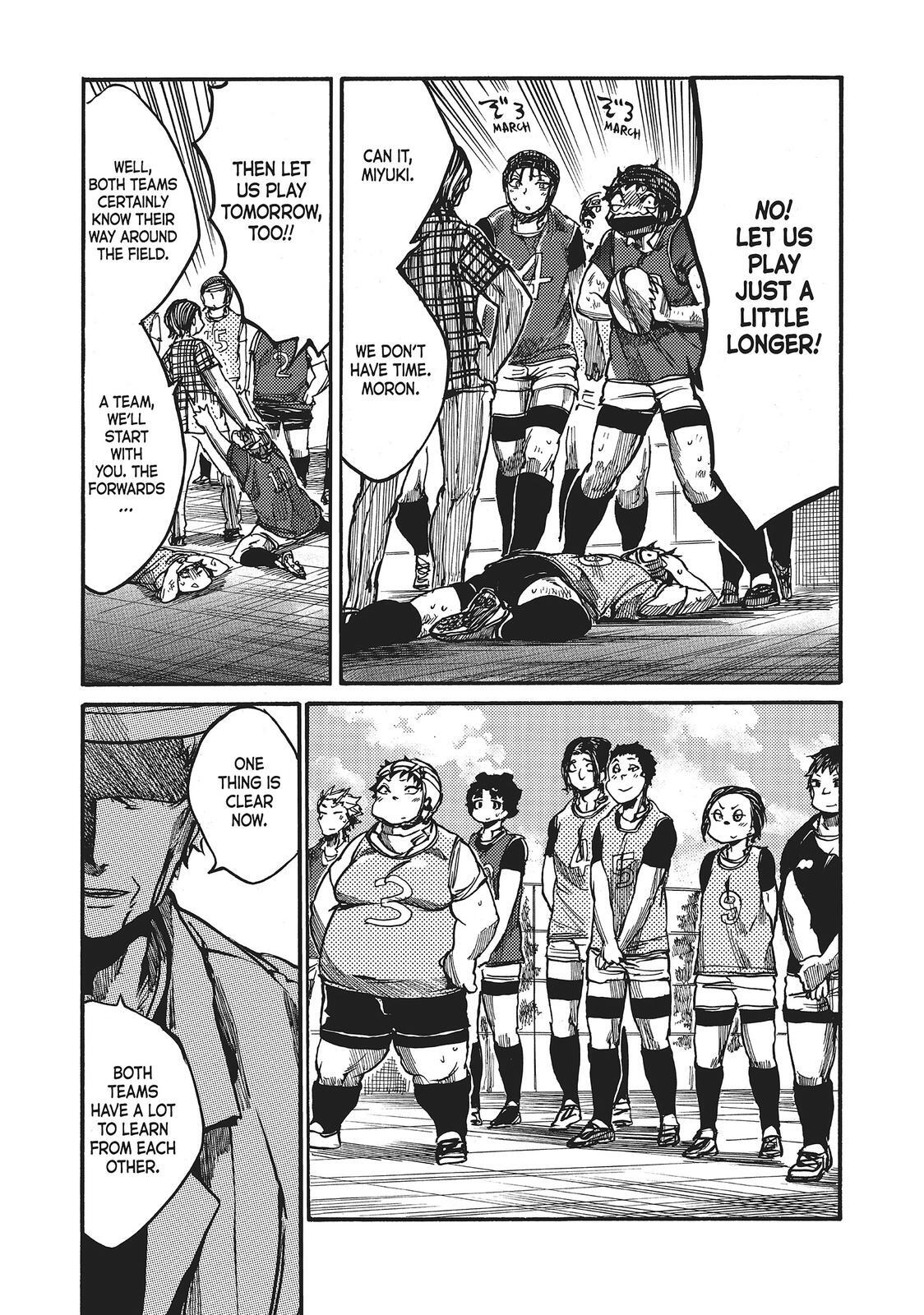 Read All Out!! Manga Online